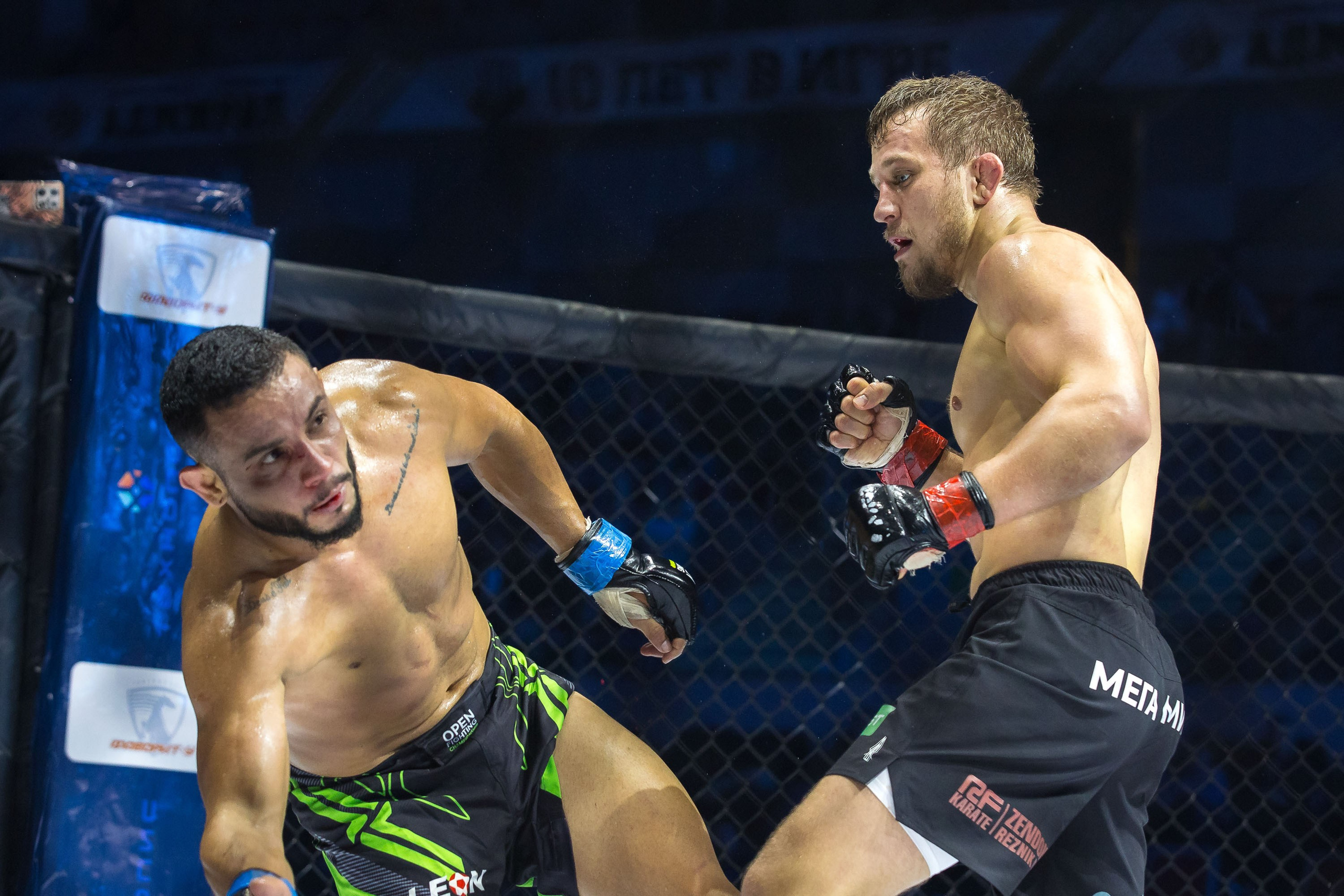 MFP 244. Репортажный фотограф во Владивостоке