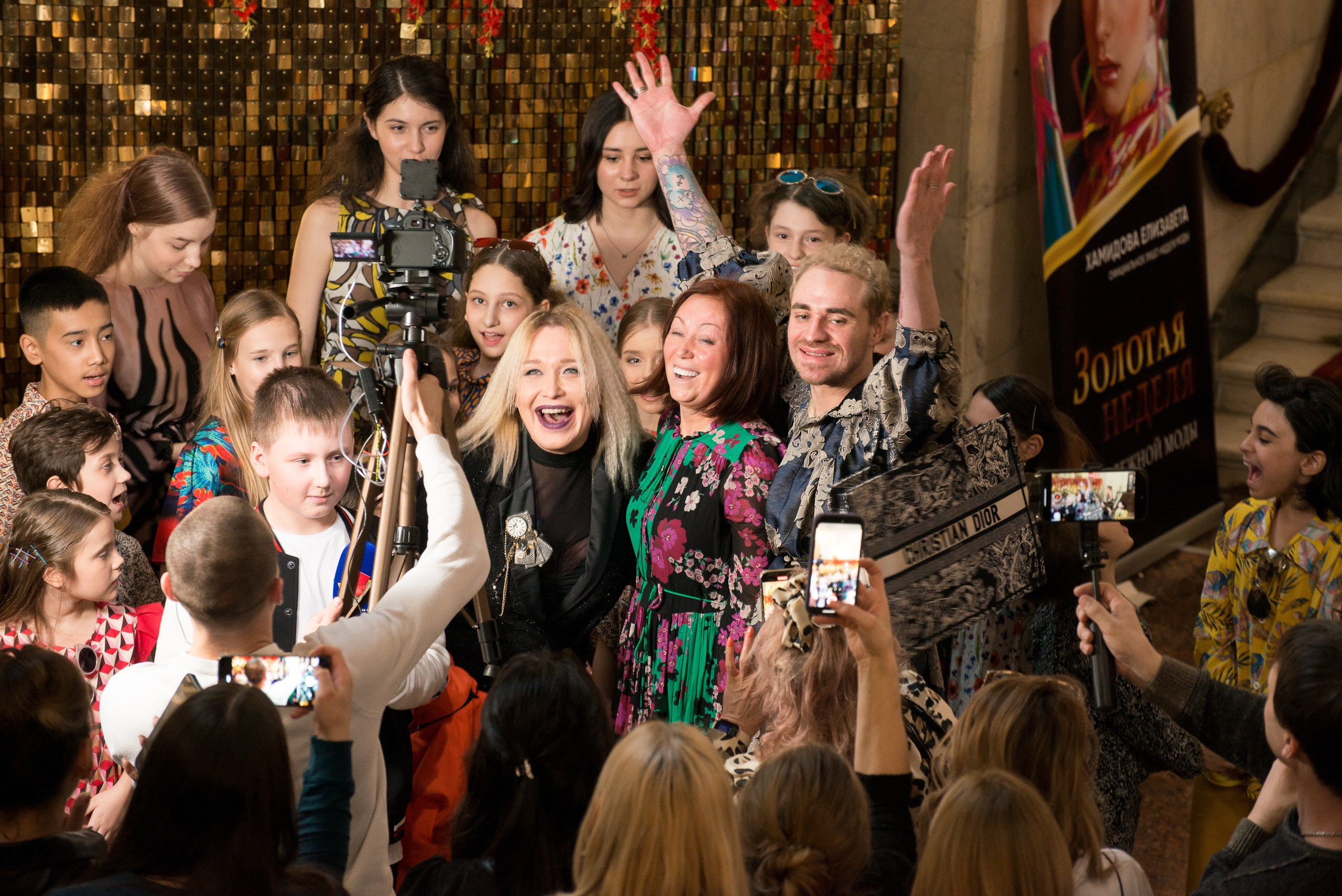 Репортажная фотосъемка мероприятий. Портретный фотограф в Москве Алексей Михайлов