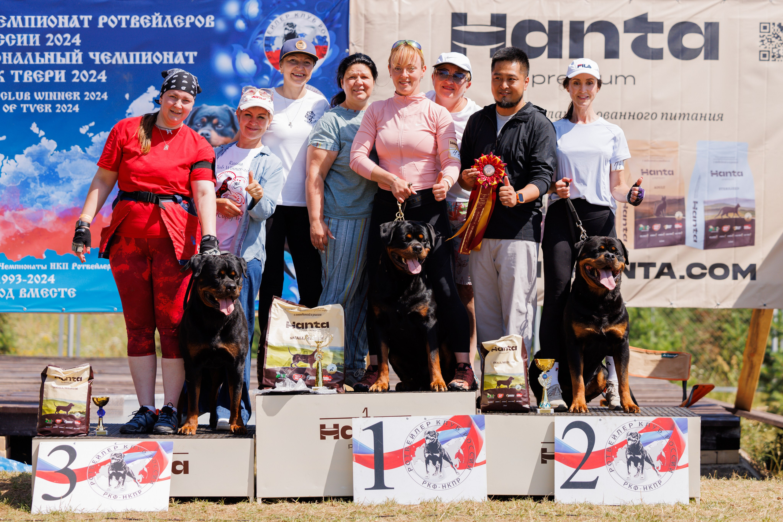 ПК и КЧК ротвейлеры Тверь 6-7.07.2024. Фотограф-анималист Юлия Германика