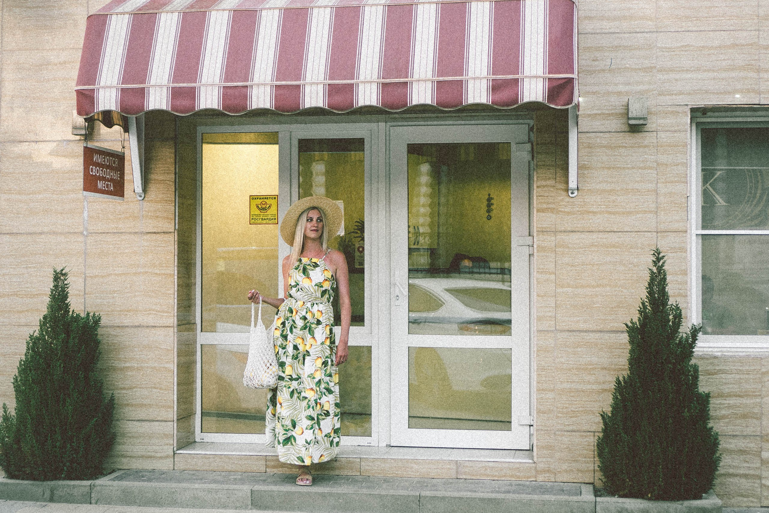 Лимонный вайб. Профессиональный фотограф, Санкт-Петербург — Виктория Богомолова