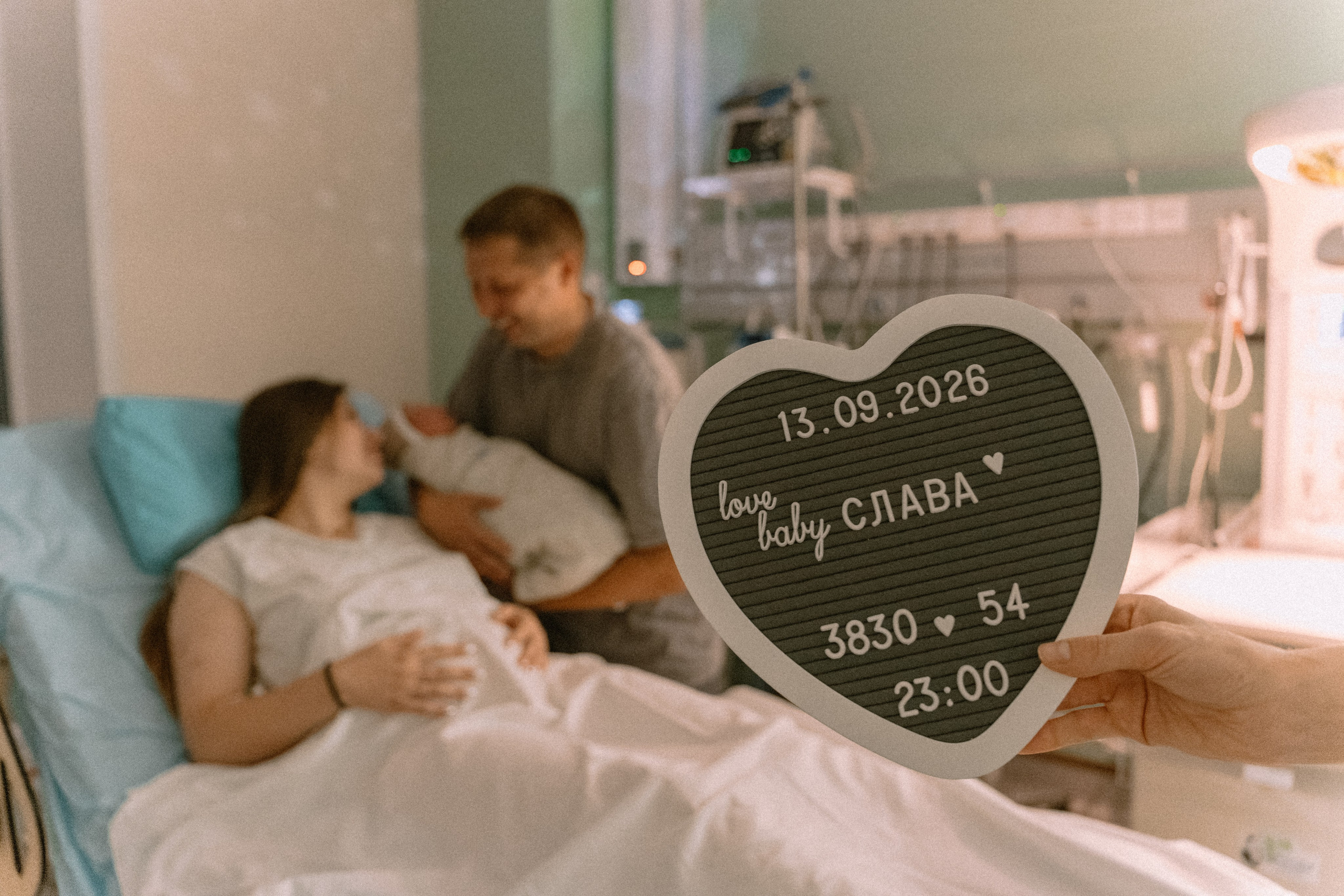 Рождение. Alenasokolowa.ru