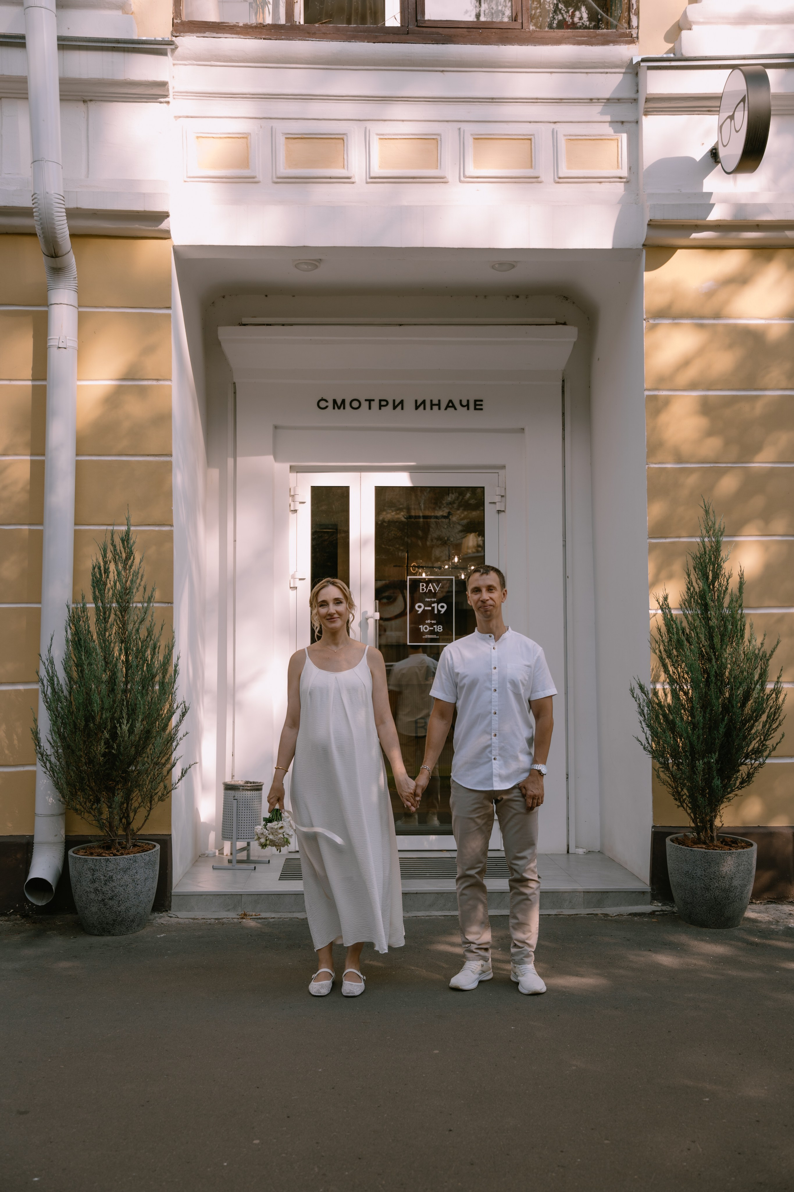 Свадебная серия. Alenasokolowa.ru