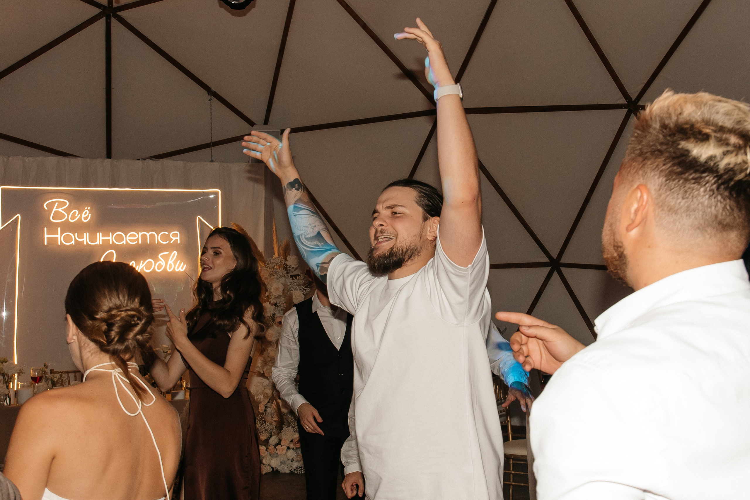 ANONS. Мария — Свадебный фотограф