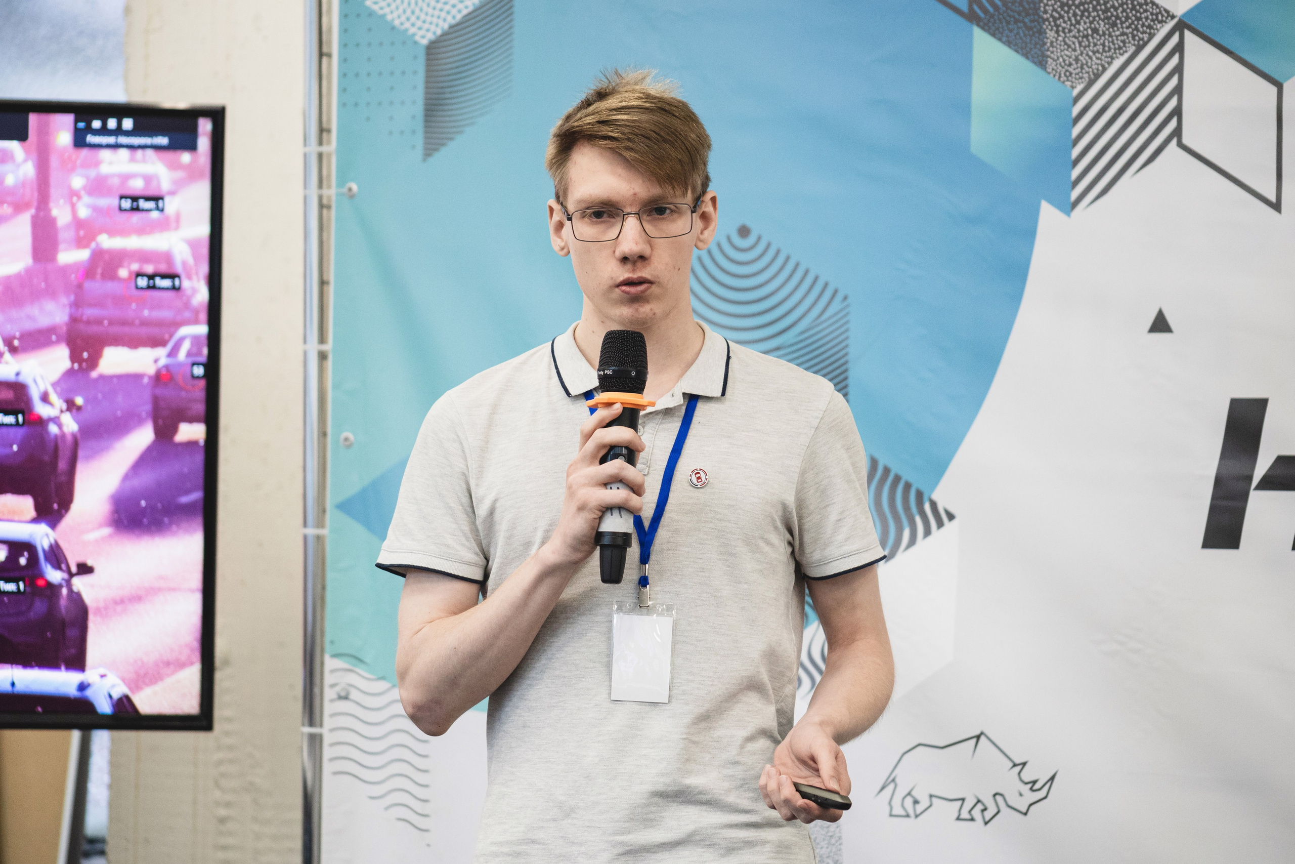 Фотоотчет конференции «НТИ Пермь» – репортаж. Репортажный фотограф в Перми Денис Голдобин