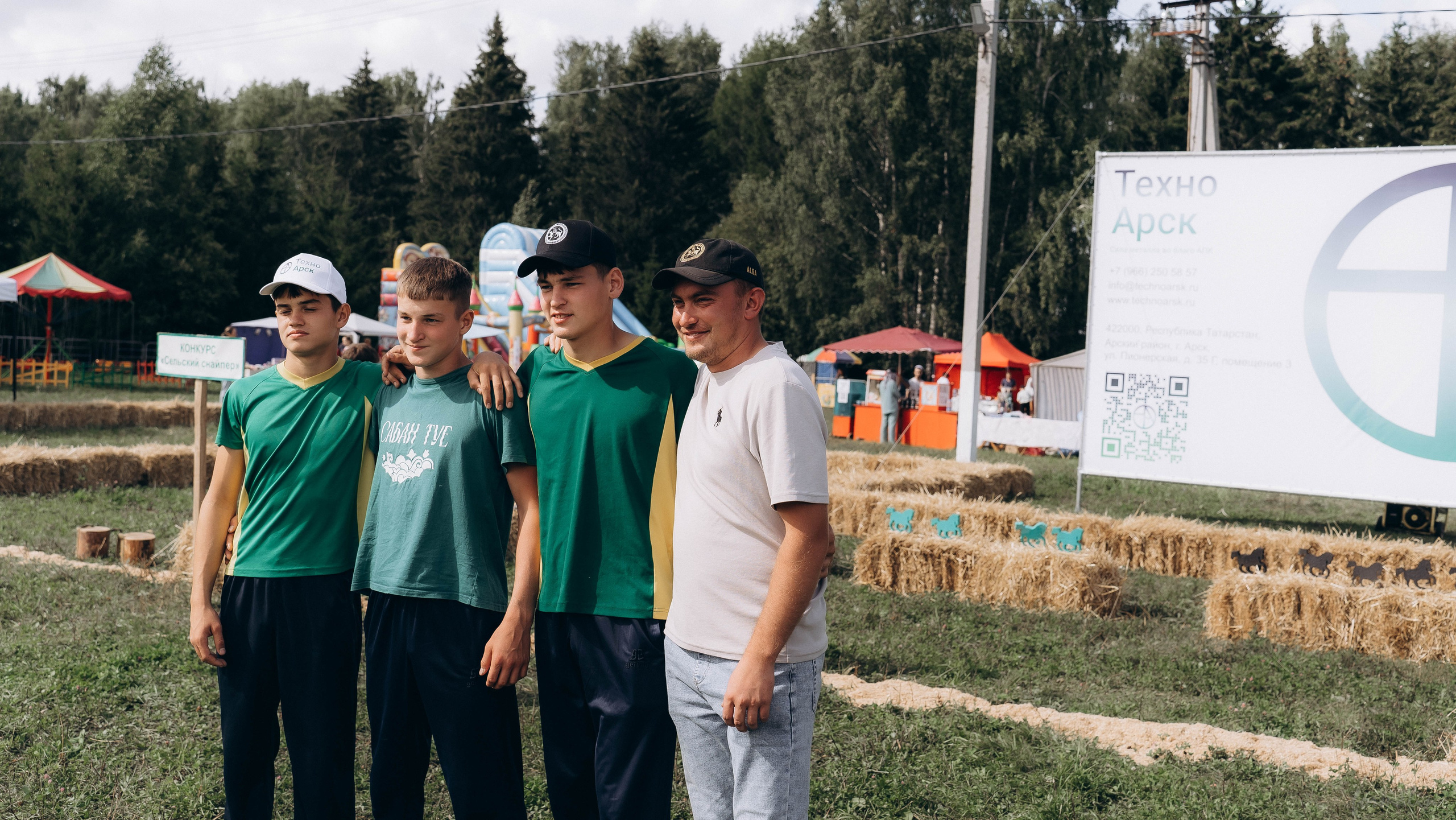 День Коня. Алиса Никитцова | Фотограф в Казани