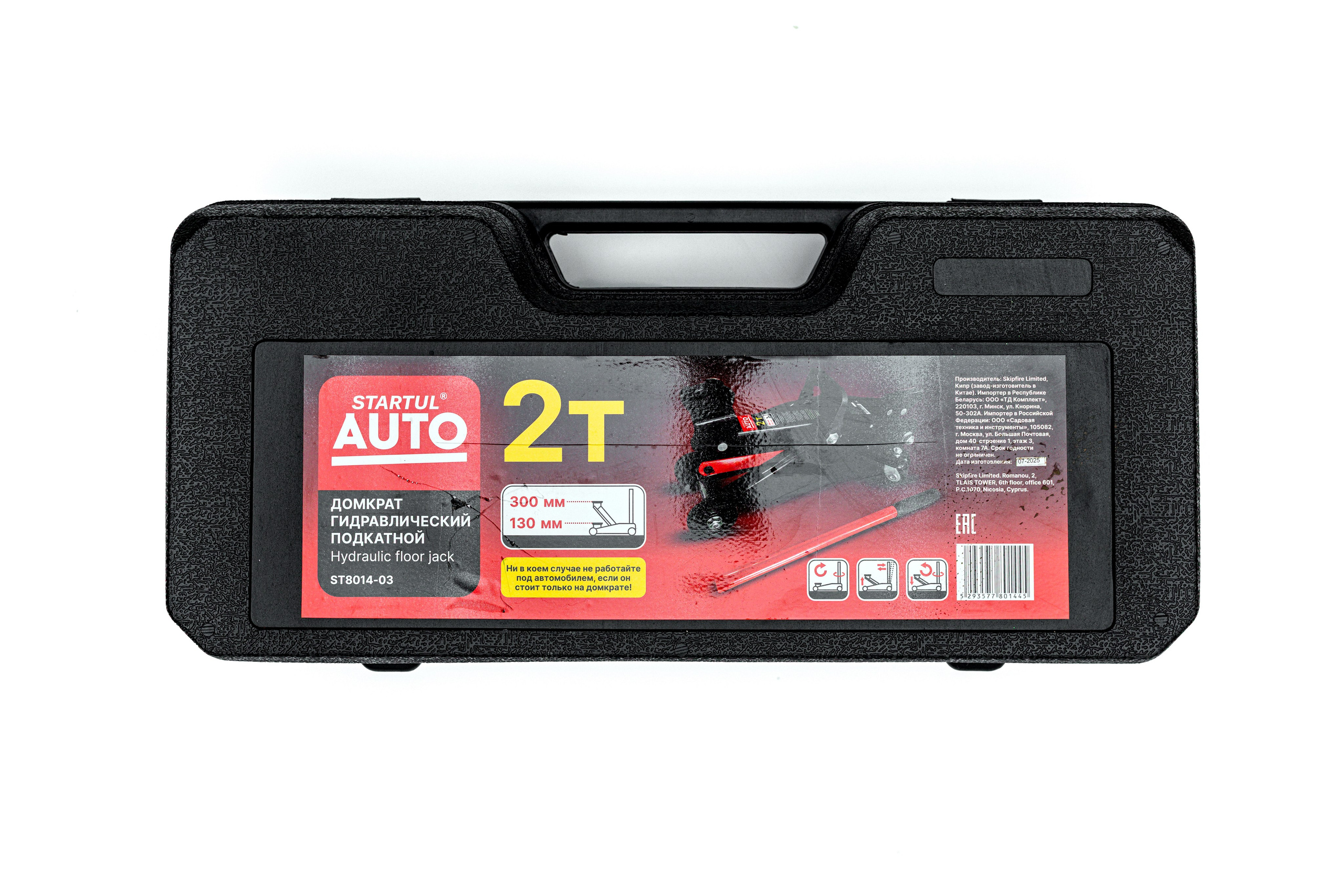 ФОТО. Фотограф Алина Гашникова