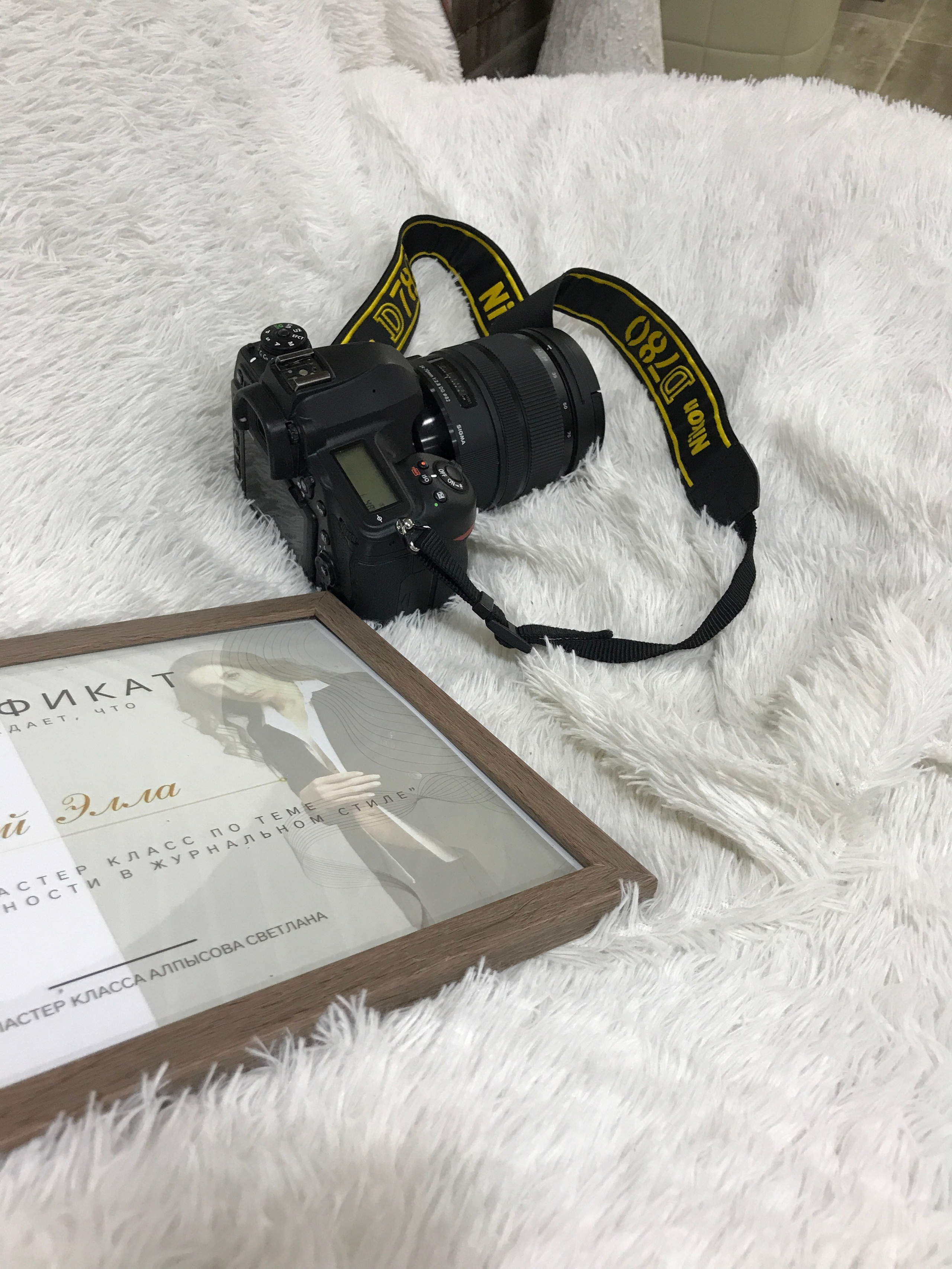 Сертификат о прохождении мастер-класса БЕРЕМЕННОСТЬ в ЖУРНАЛЬНОМ СТИЛЕ у Алпысовой Светланы 2023