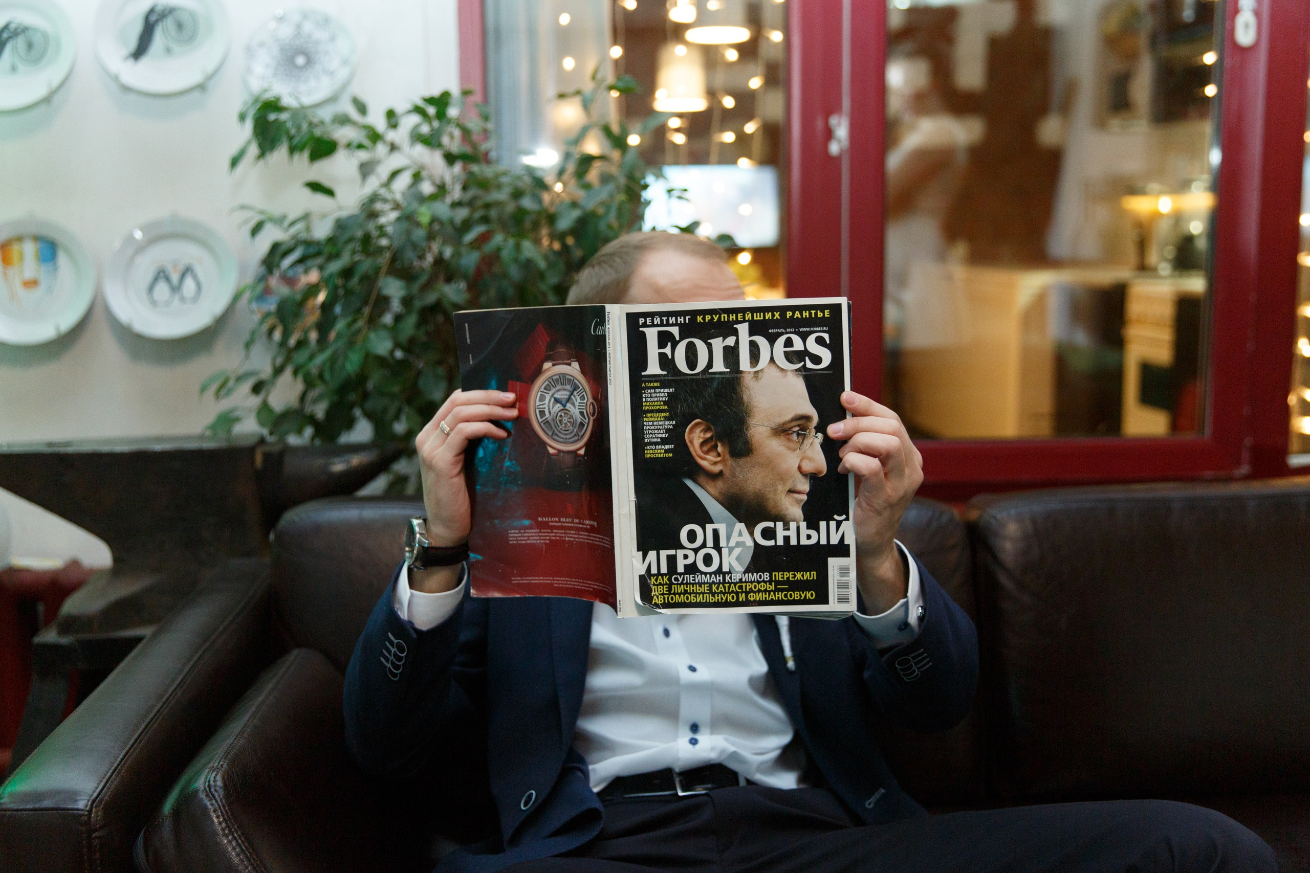 Свадебный Фотограф. Кирилл Фотограф