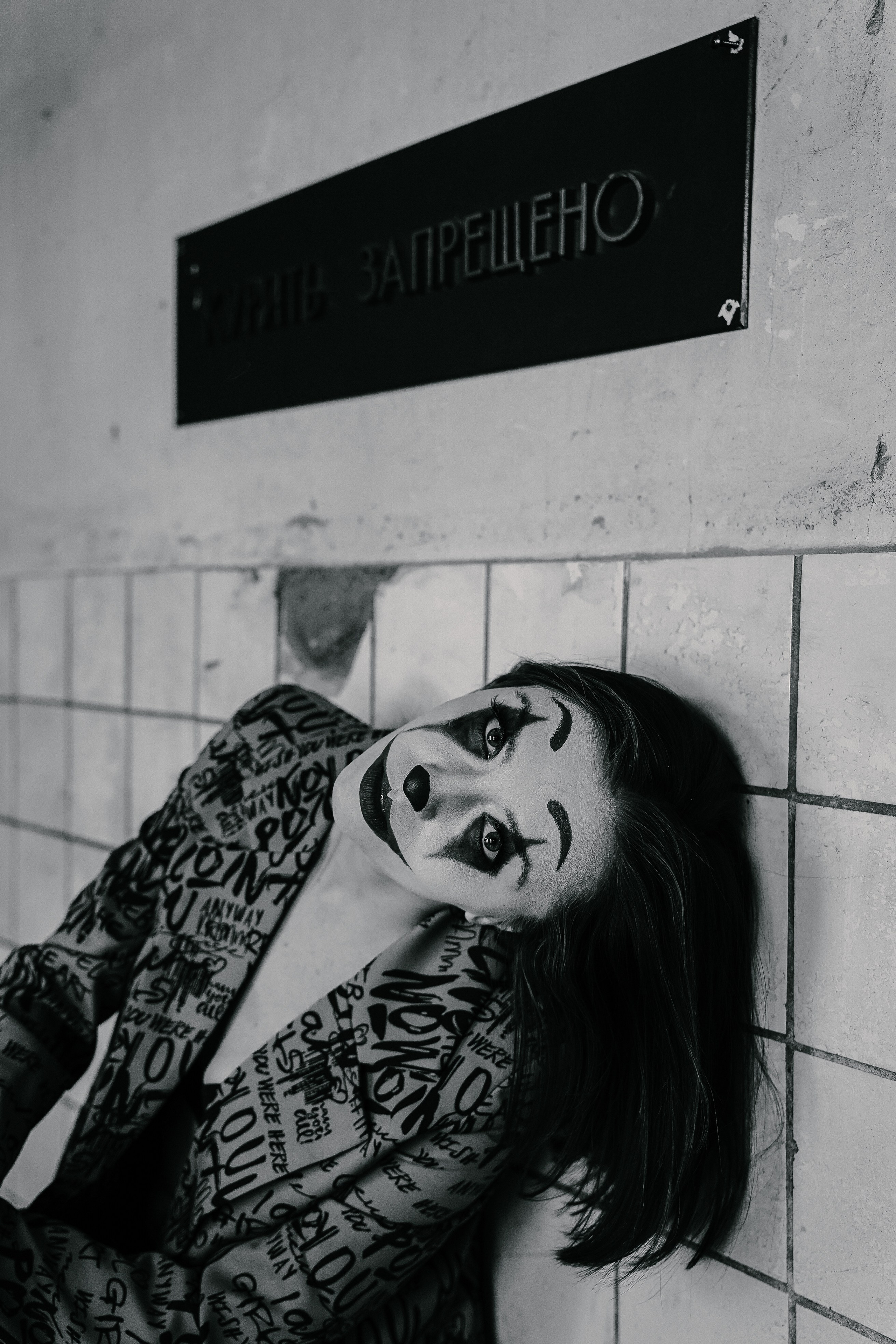 Ксения. Портретный фотограф в Москве Илья Корненков