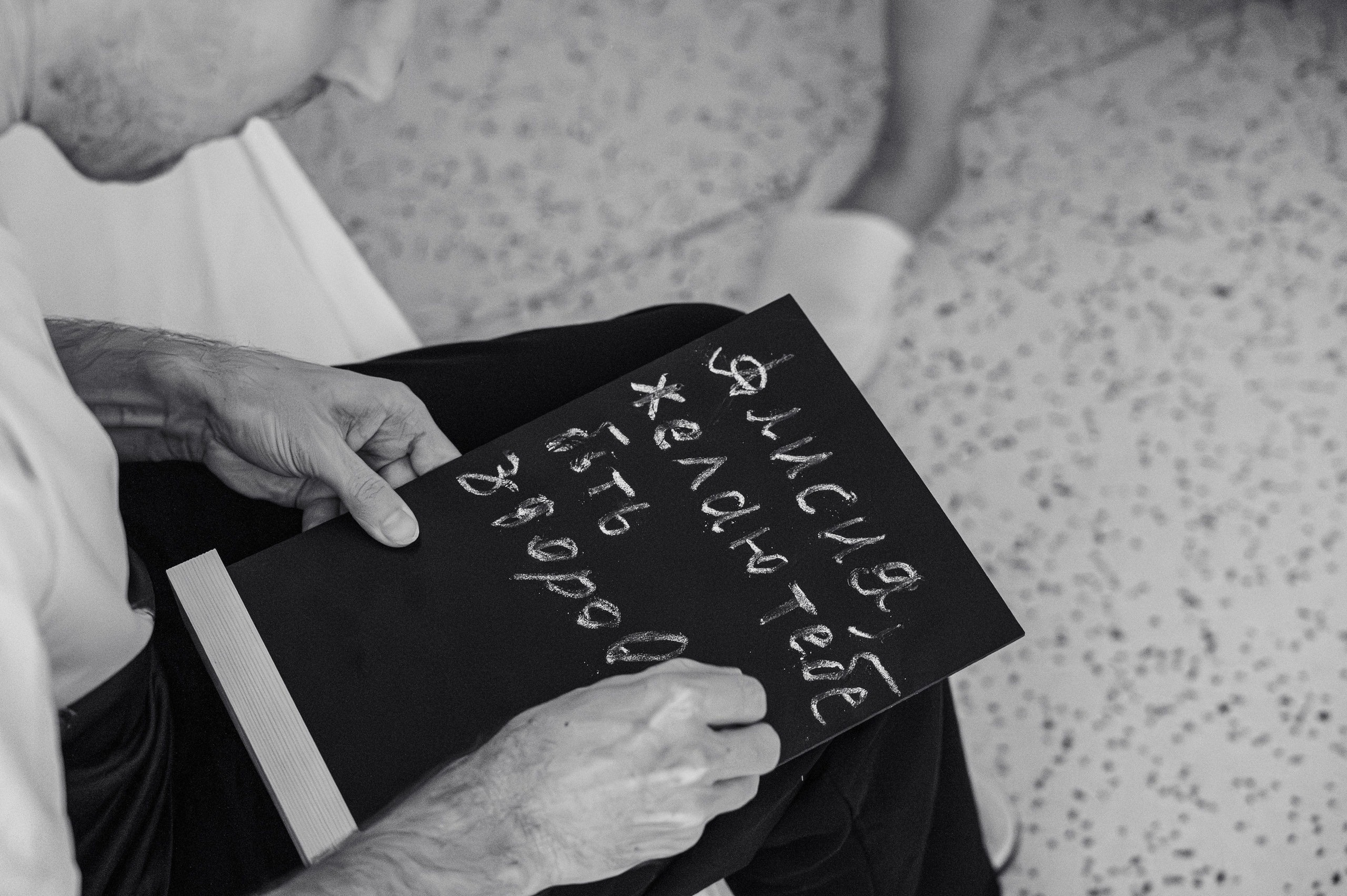 Алисия родилась в МД Лахта / Вученович Ю.Д. / Бородынцева Н.В. Фотограф на роды СПБ Юлия Герасимова