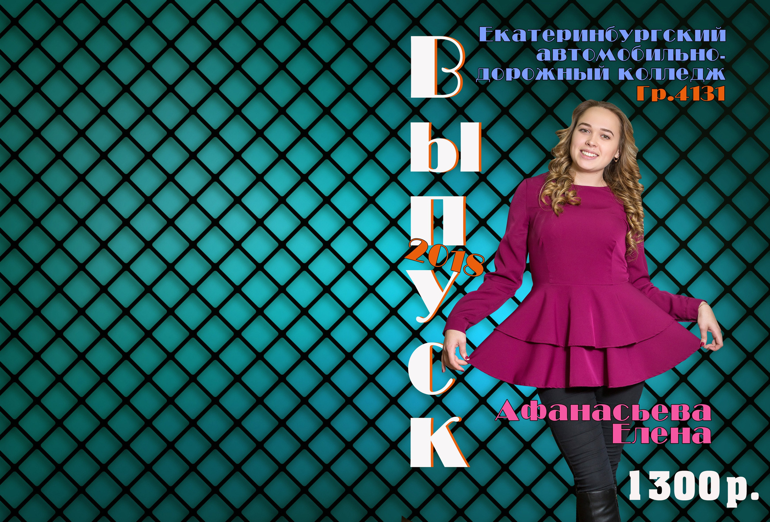 Папки (1 разворот). Фотограф для маркетплейсов Михаил Бове