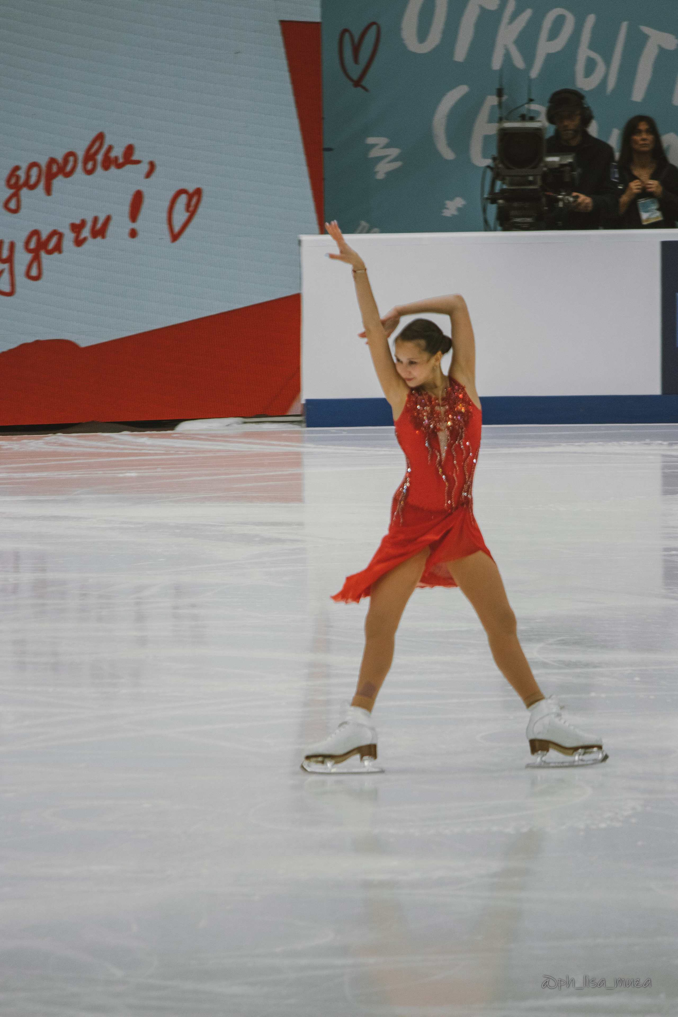Фигурное катание (сентябрь 2023). Ph_lisa_muza