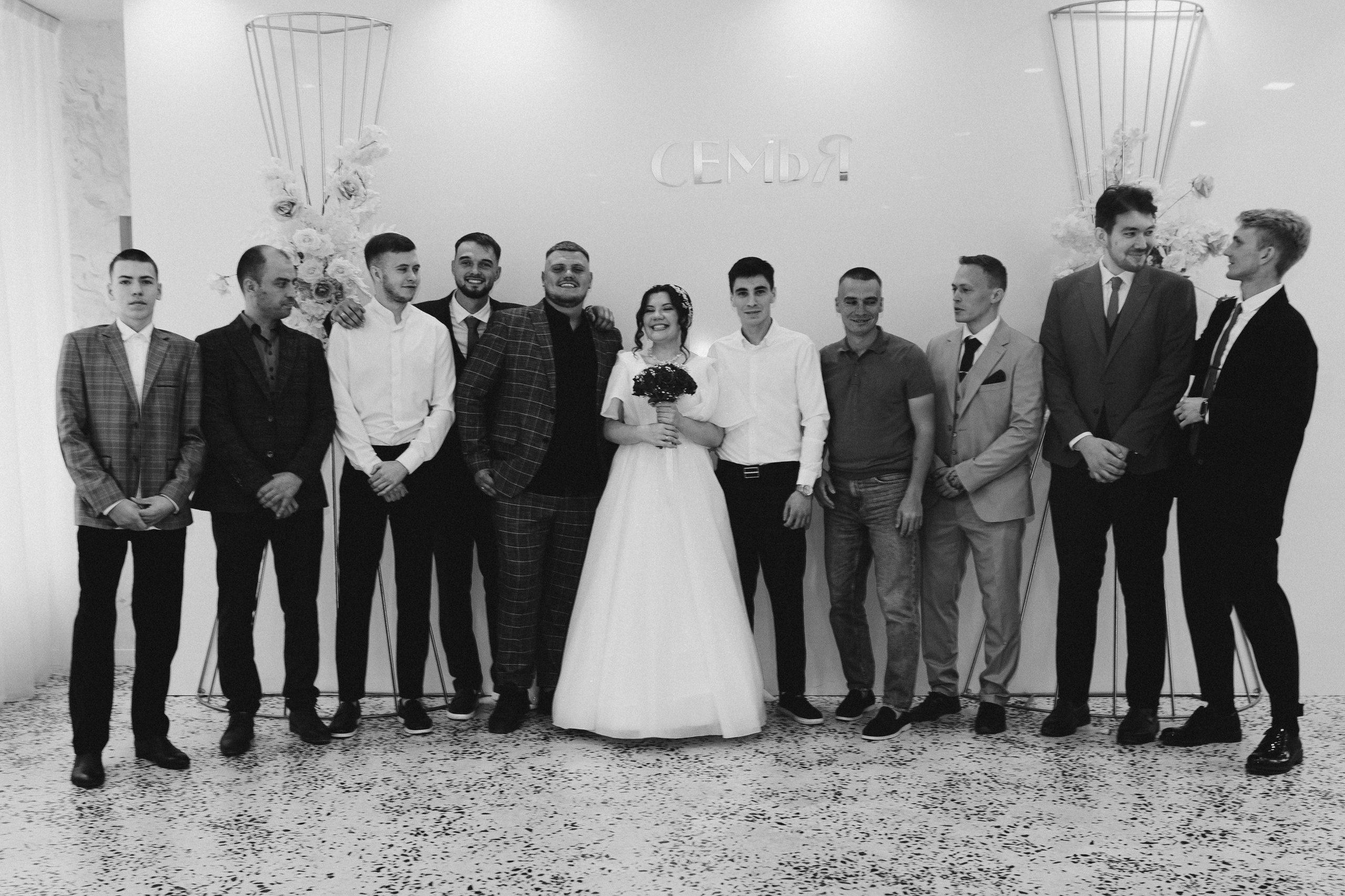 Алина и Никита. Фотограф Полина Безрядина