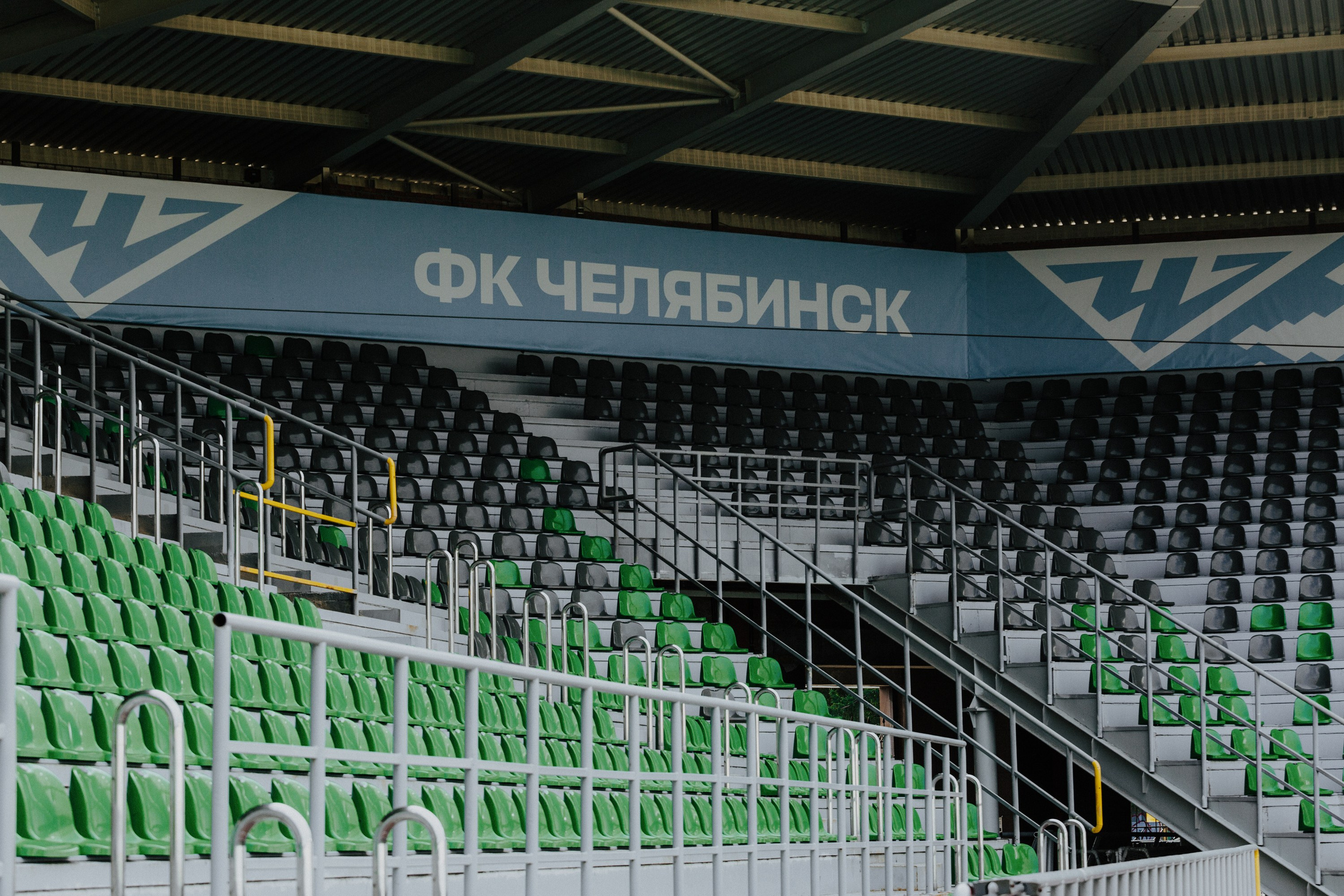 ФК Челябинск. Татьяна Журавлева