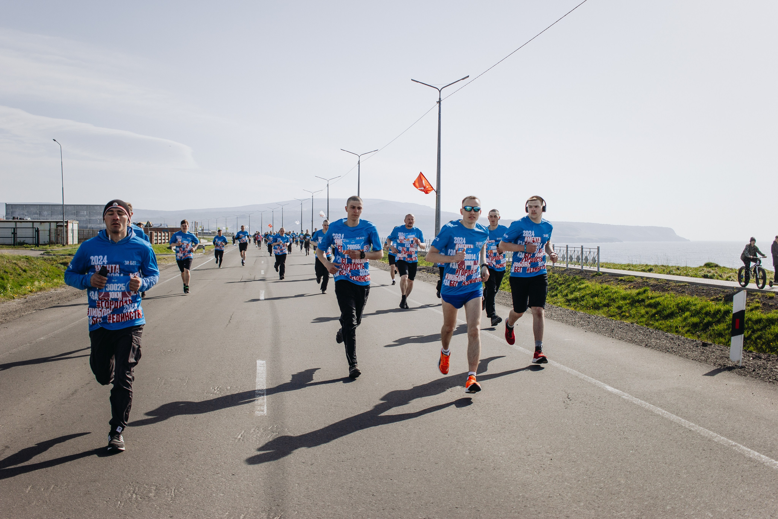 Репортаж ЗАБЕГ РФ 2024 КУРИЛЬСК. Фотограф Итуруп | Курильские острова