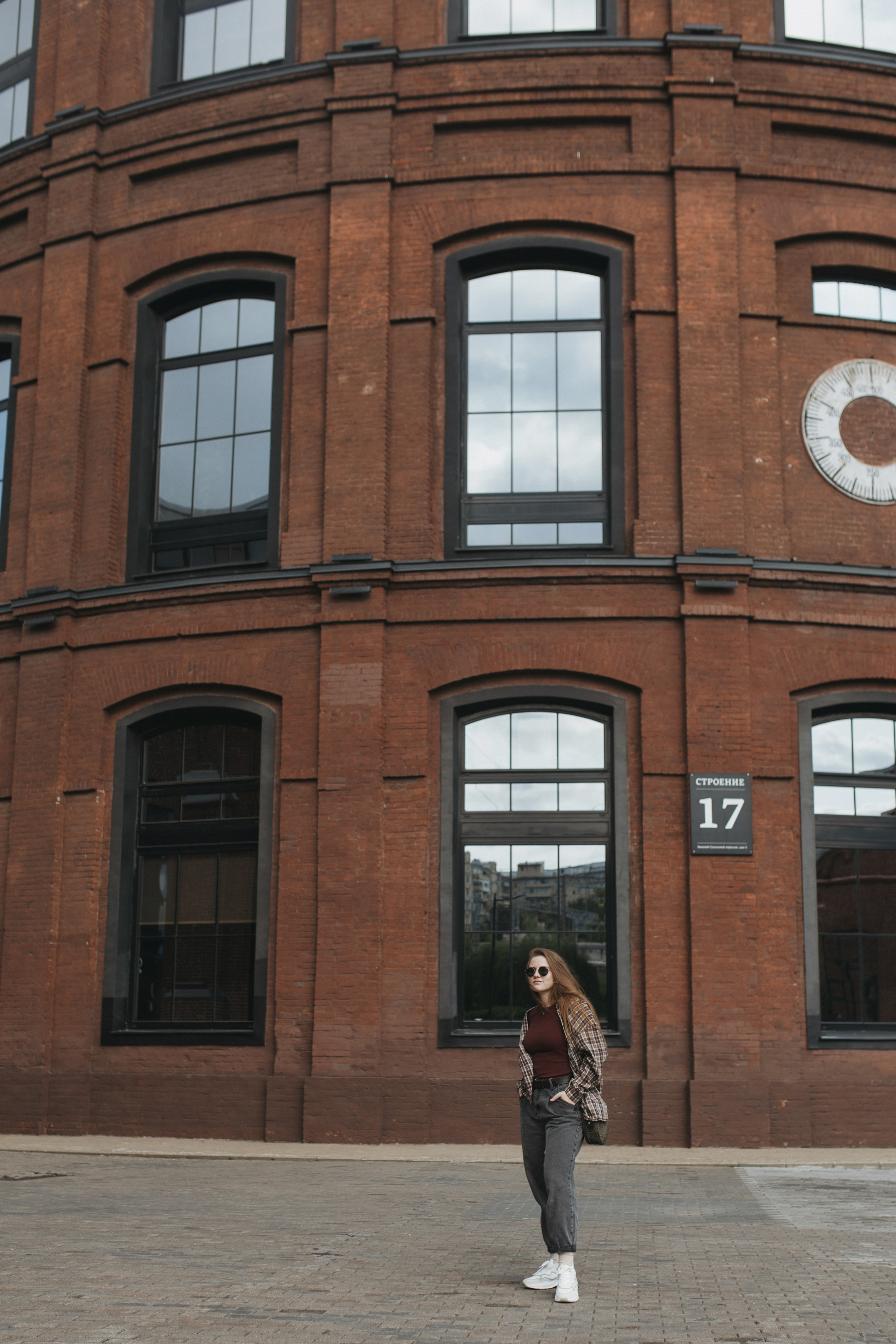 «АРМА». Maria Startseva Photo