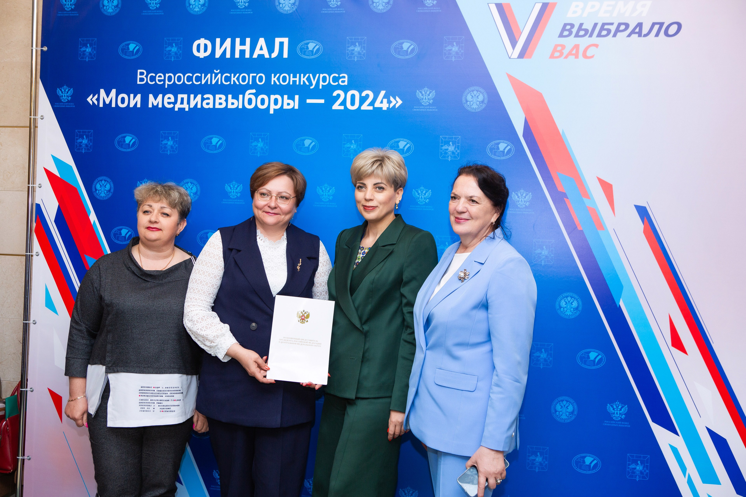 Мои медиа выборы 2024. Профессиональный фотограф в Мценске и Орловской области