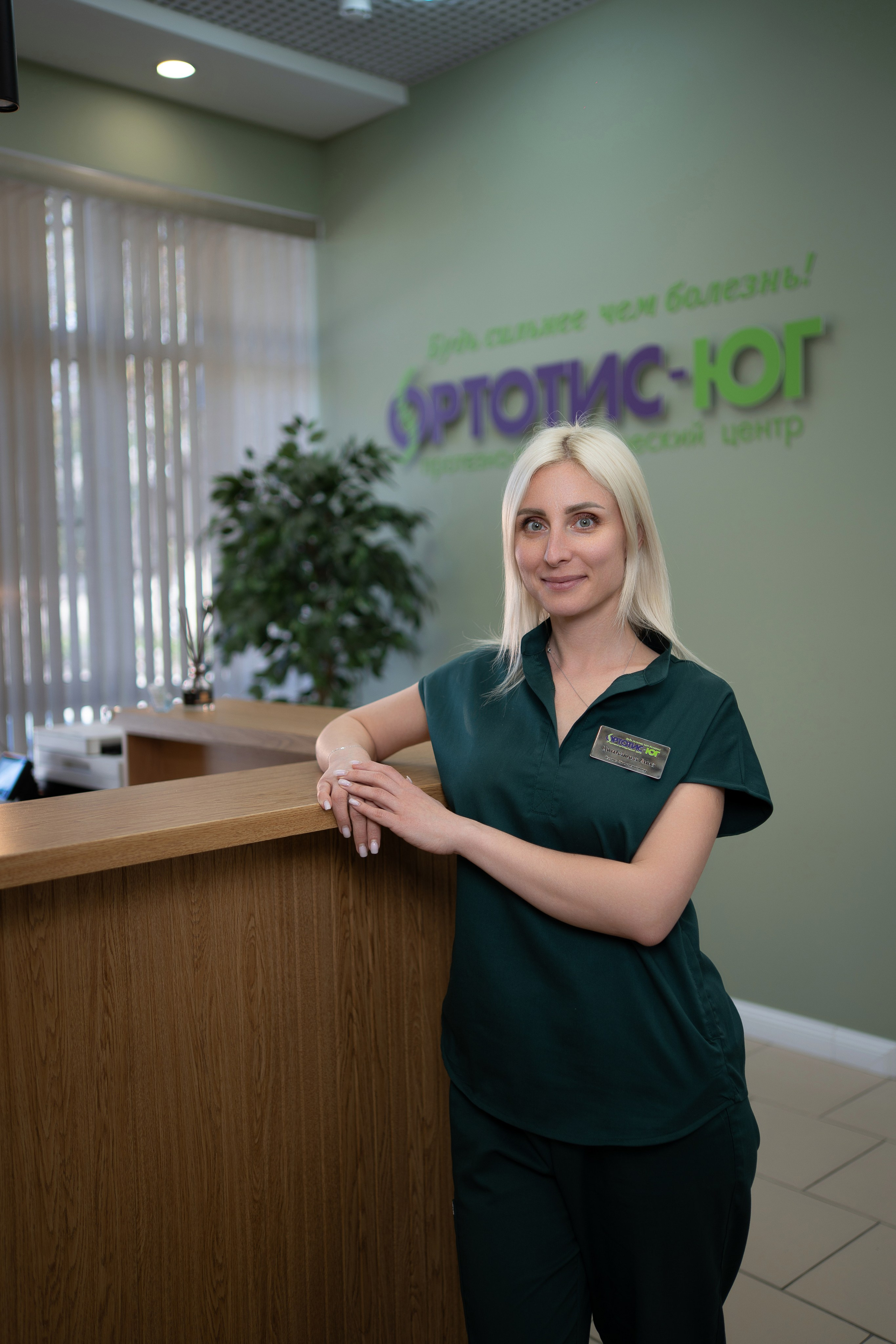 Коммерческая съёмка для протезно-ортопедического центра ОРТОИС-ЮГ. Фотограф, видеограф Пятигорск, Ставрополь, Ессентуки, Petlyakovs_photo