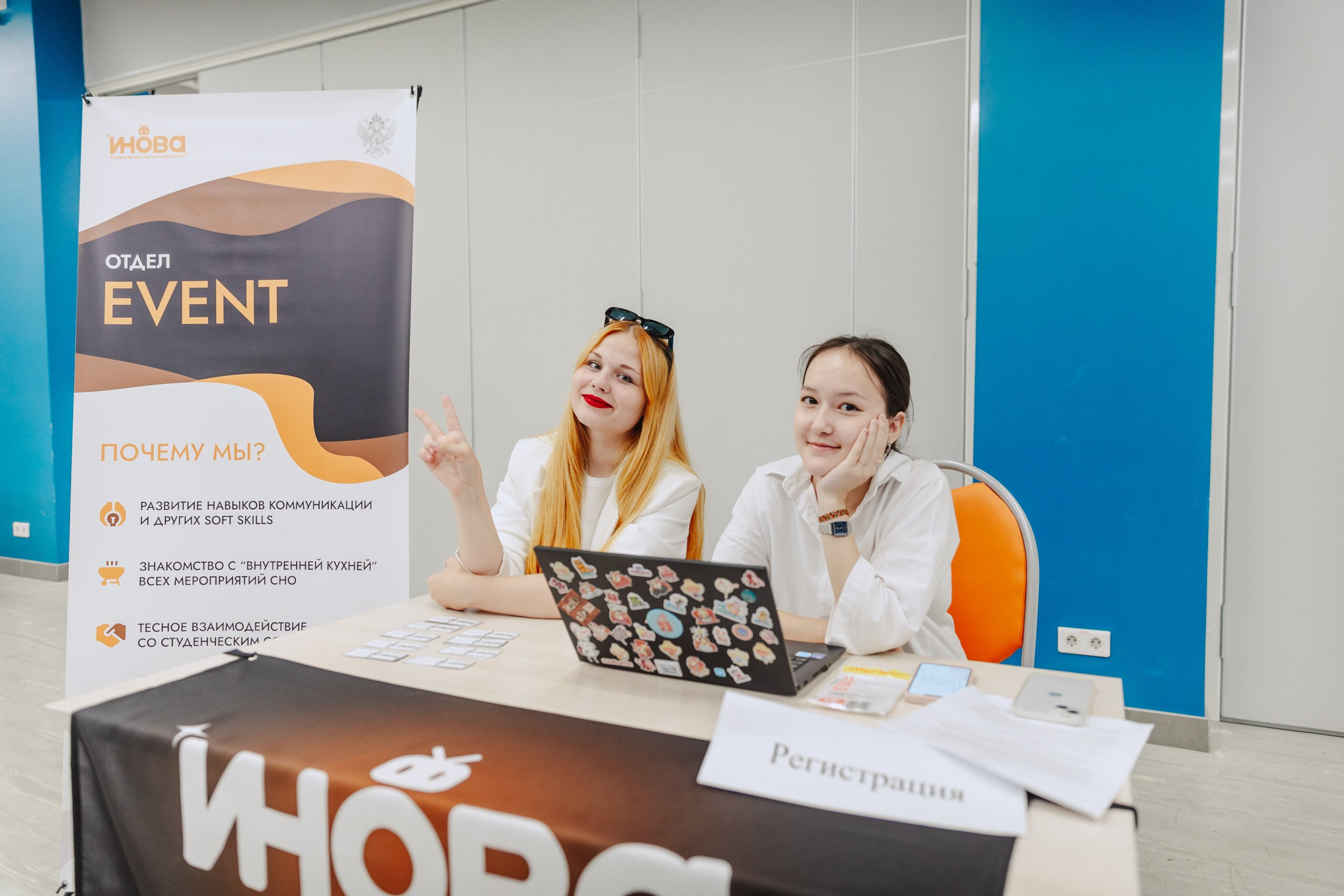 Репортаж в ВУЗе. Репортажный фотограф Диана Шакирова