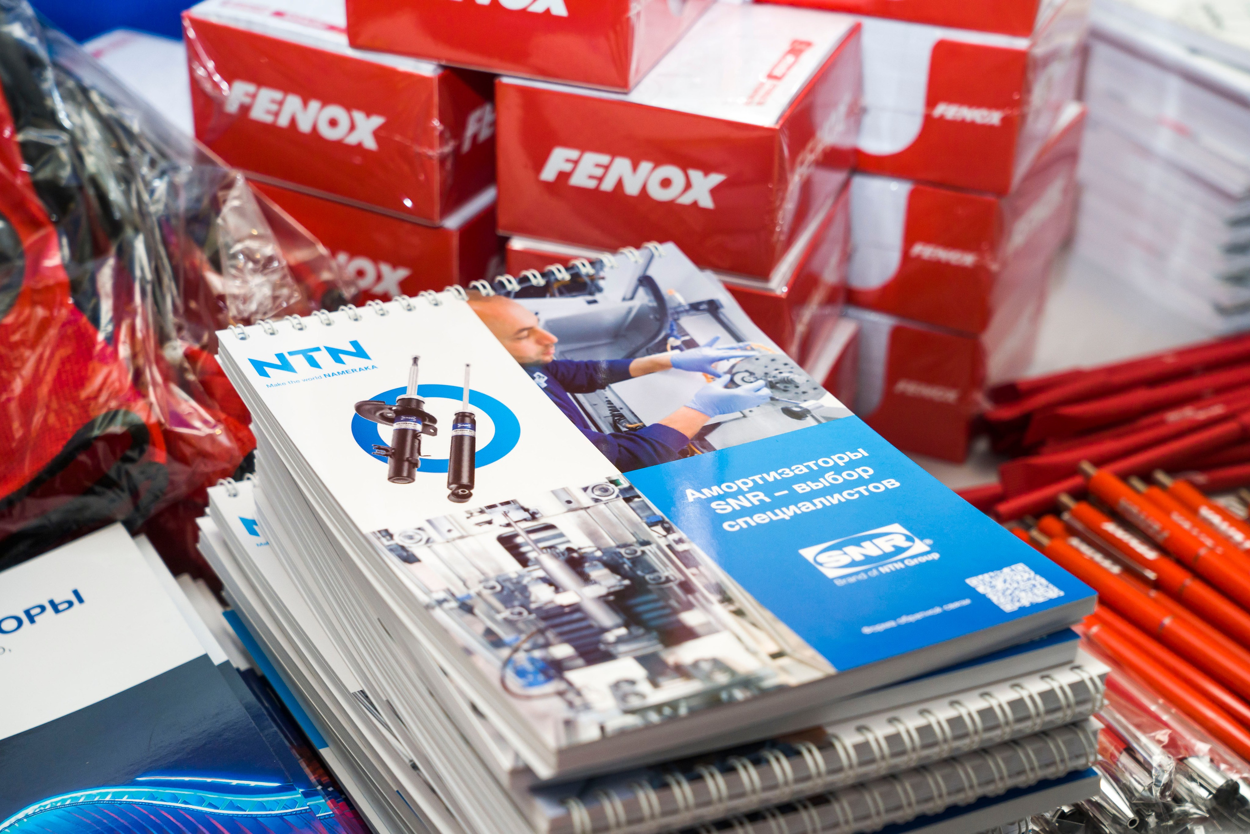 бизнес встреча форум конференция поставщиков и закупщиков автодилеров комплектующих автомобилей машин авто 