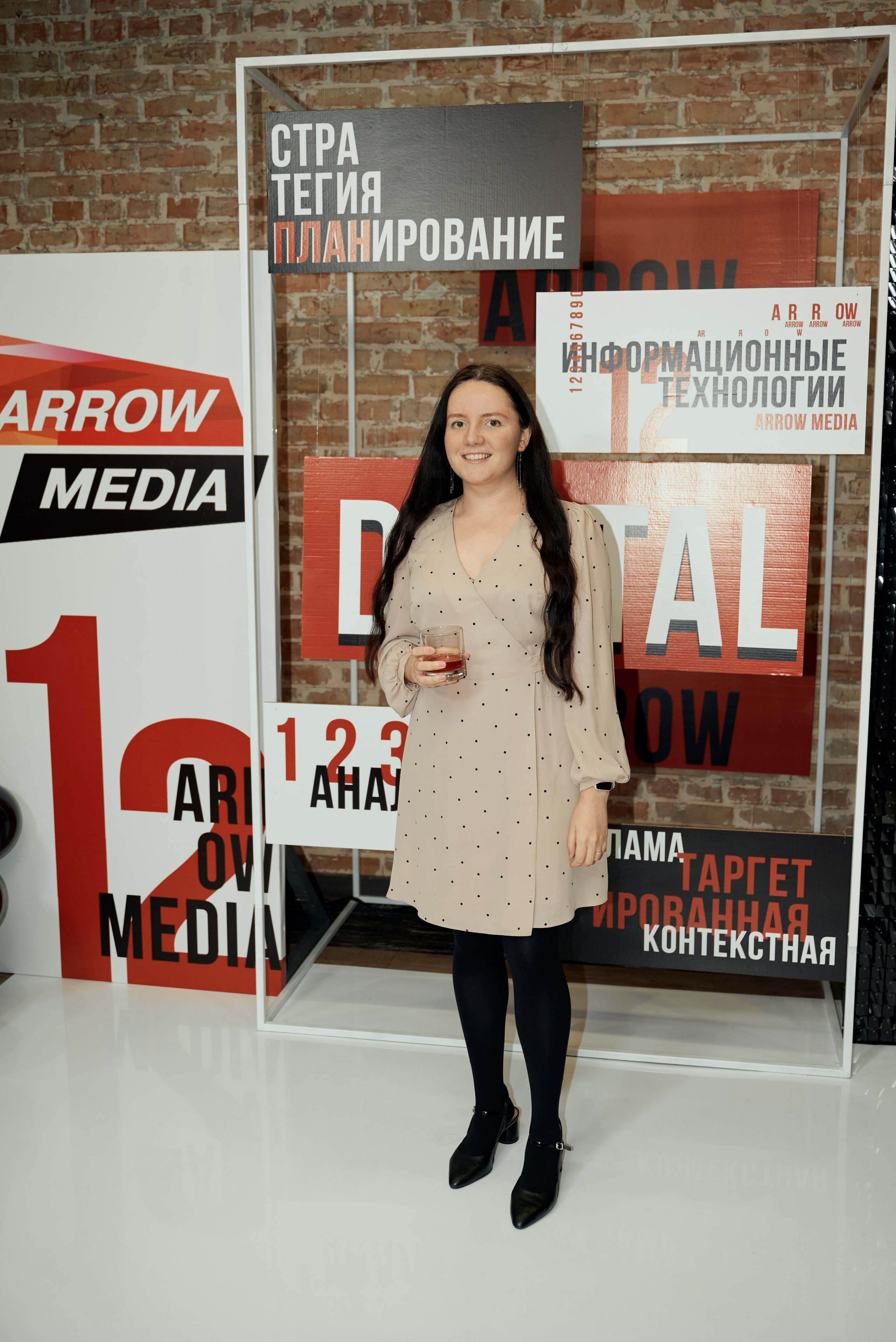 Корпоратив. Свадебный фотограф Александр Браво