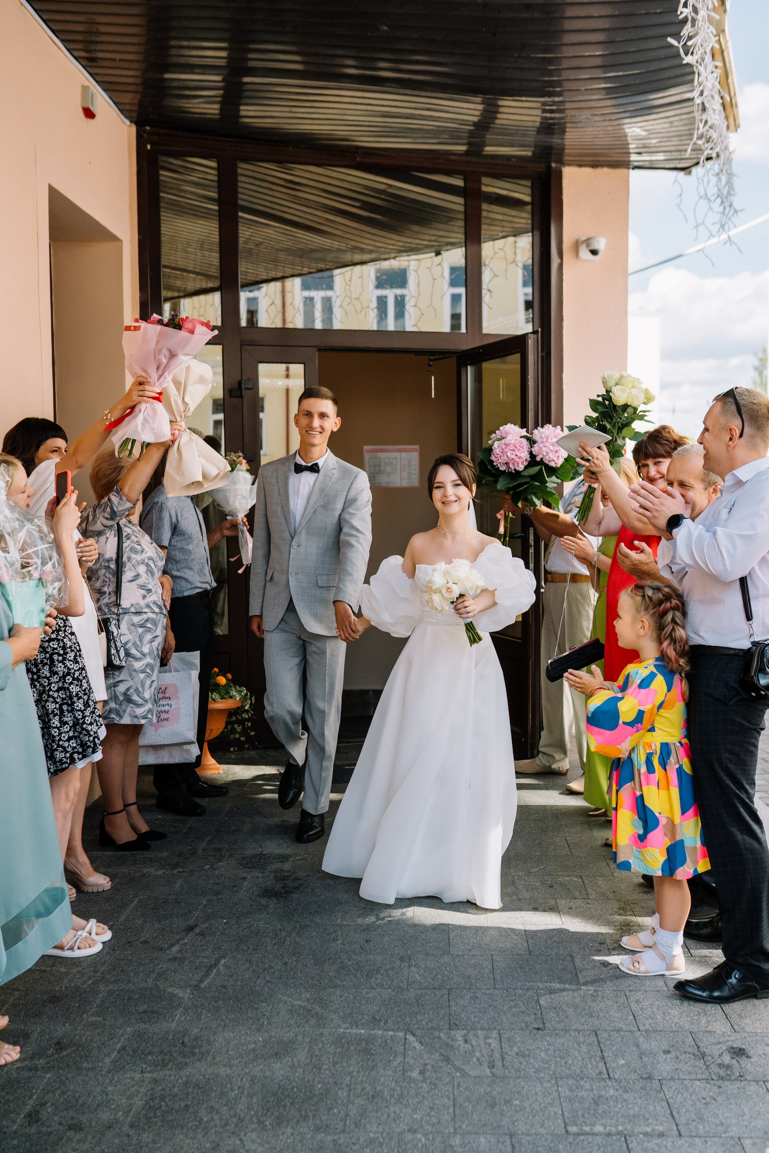 Каролина & Саша