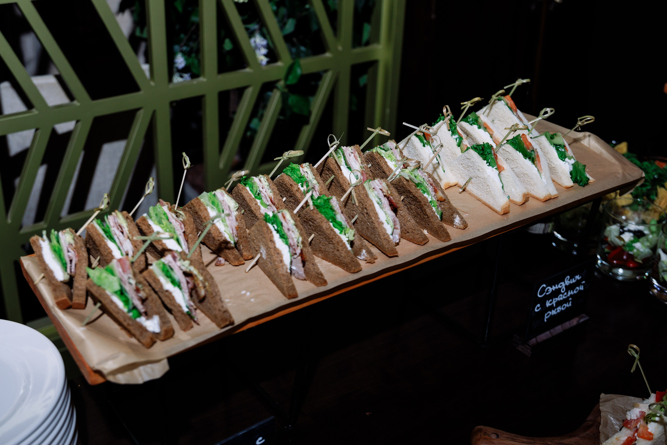 Закрытый нетворкинг. Фотограф Юлия Мальцева