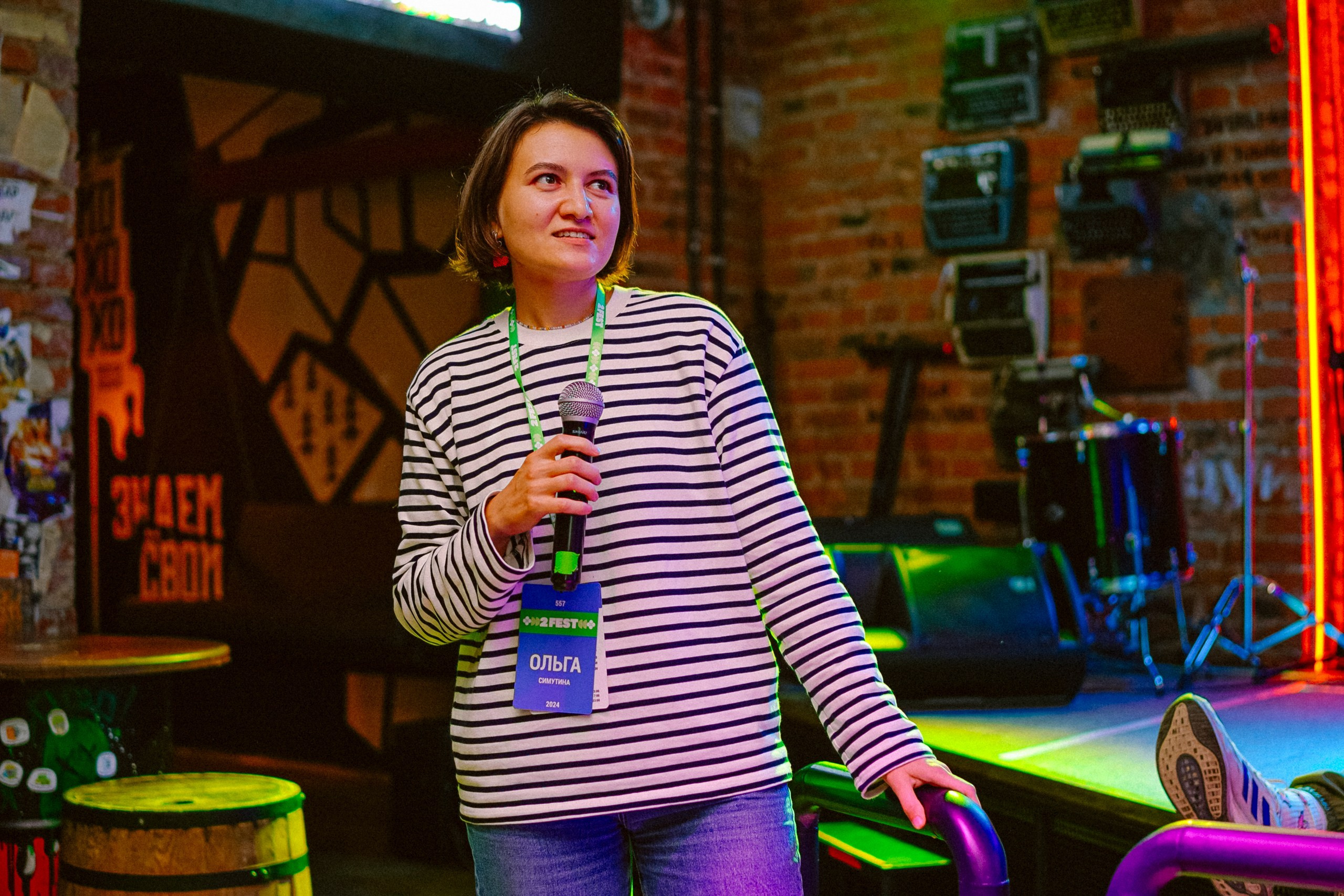 2 Гис | Афтепати. #фотокаквкино | Фотографирую людей