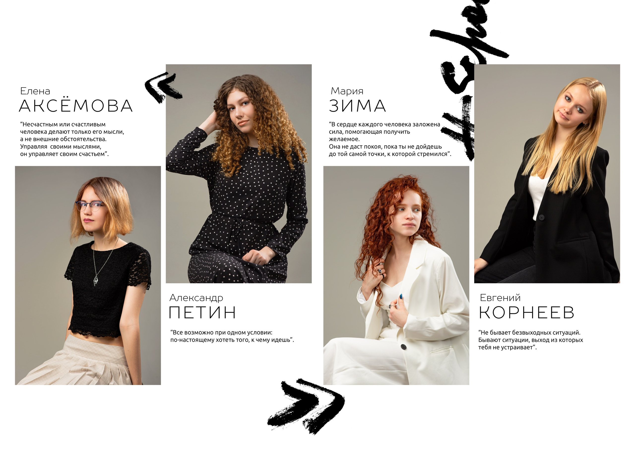 9-11 класс. Альбом за 4800. Выпускные альбомы в Москве и Московской области