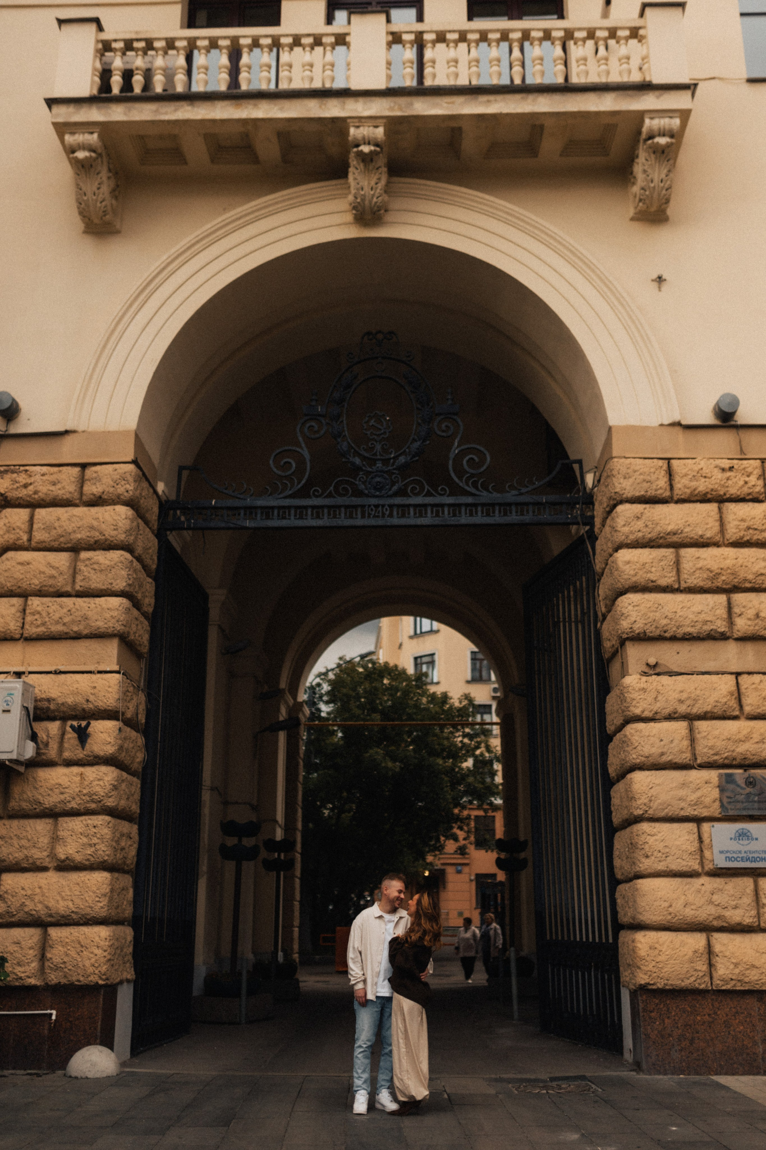 Настя/Леша. Фотограф в Москве Татьяна Сергеева