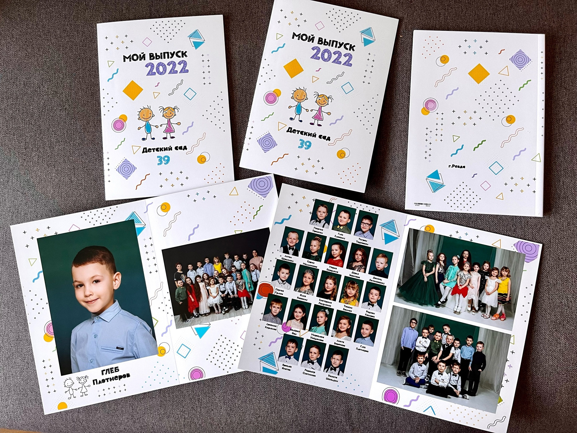 Фотограф, москва, екб, выпускные альбомы, фотокниги, калининград. Видеограф, фотограф Илья Новиков Москва, Екатеринбург, Калининград