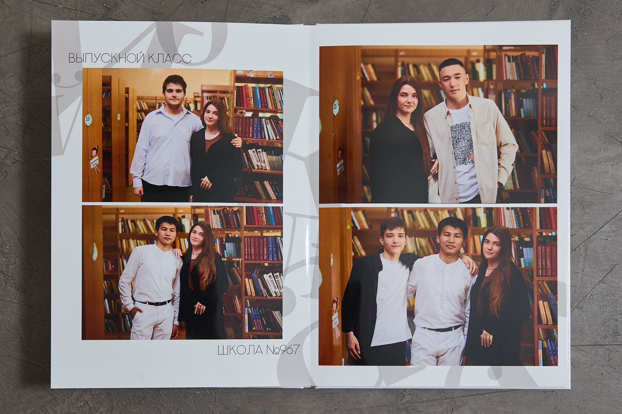 Фотограф, москва, екб, выпускные альбомы, фотокниги, калининград. Видеограф, фотограф Илья Новиков Москва, Екатеринбург, Калининград