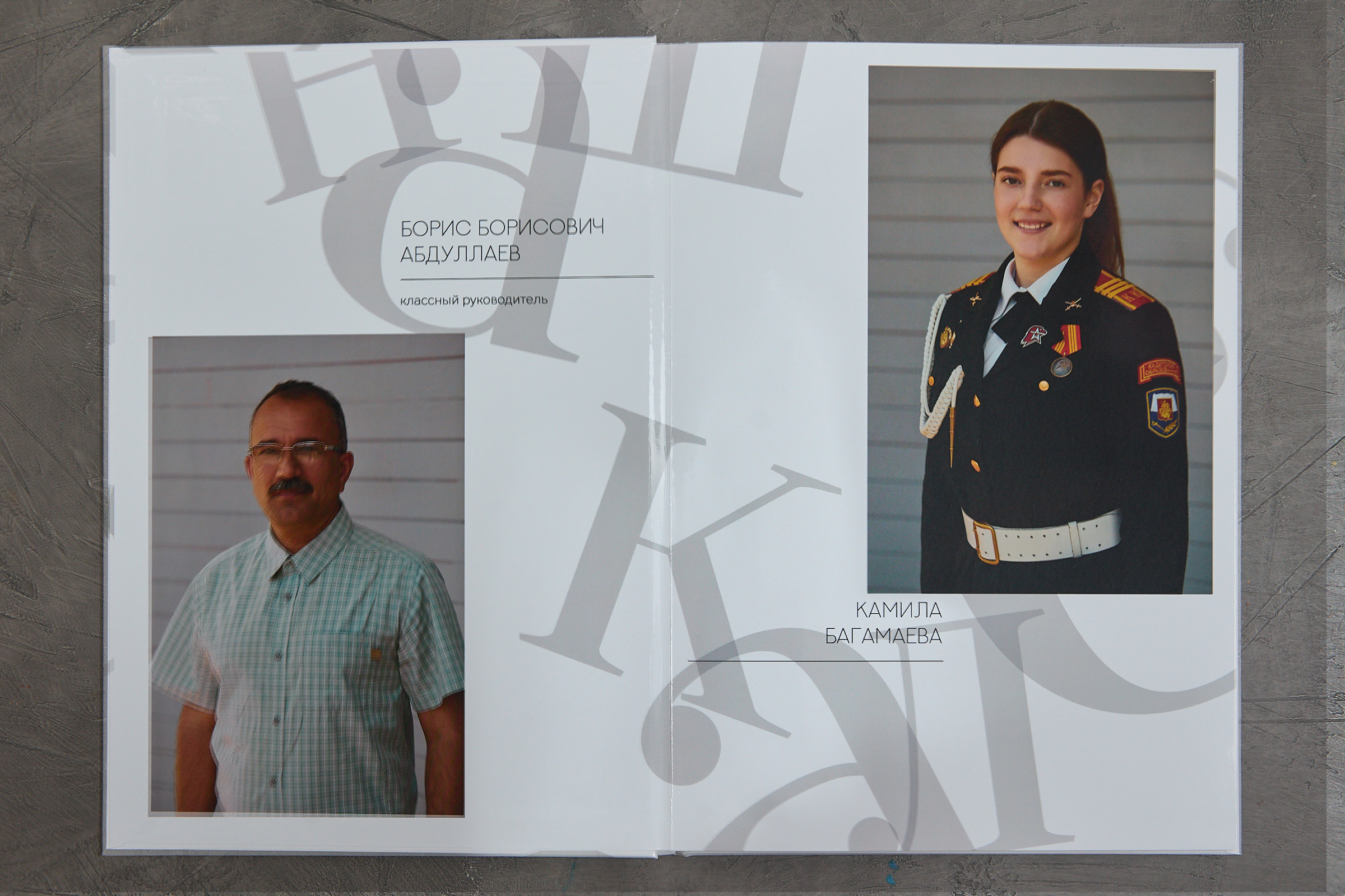 Фотограф, москва, екб, выпускные альбомы, фотокниги, калининград. Видеограф, фотограф Илья Новиков Москва, Екатеринбург, Калининград