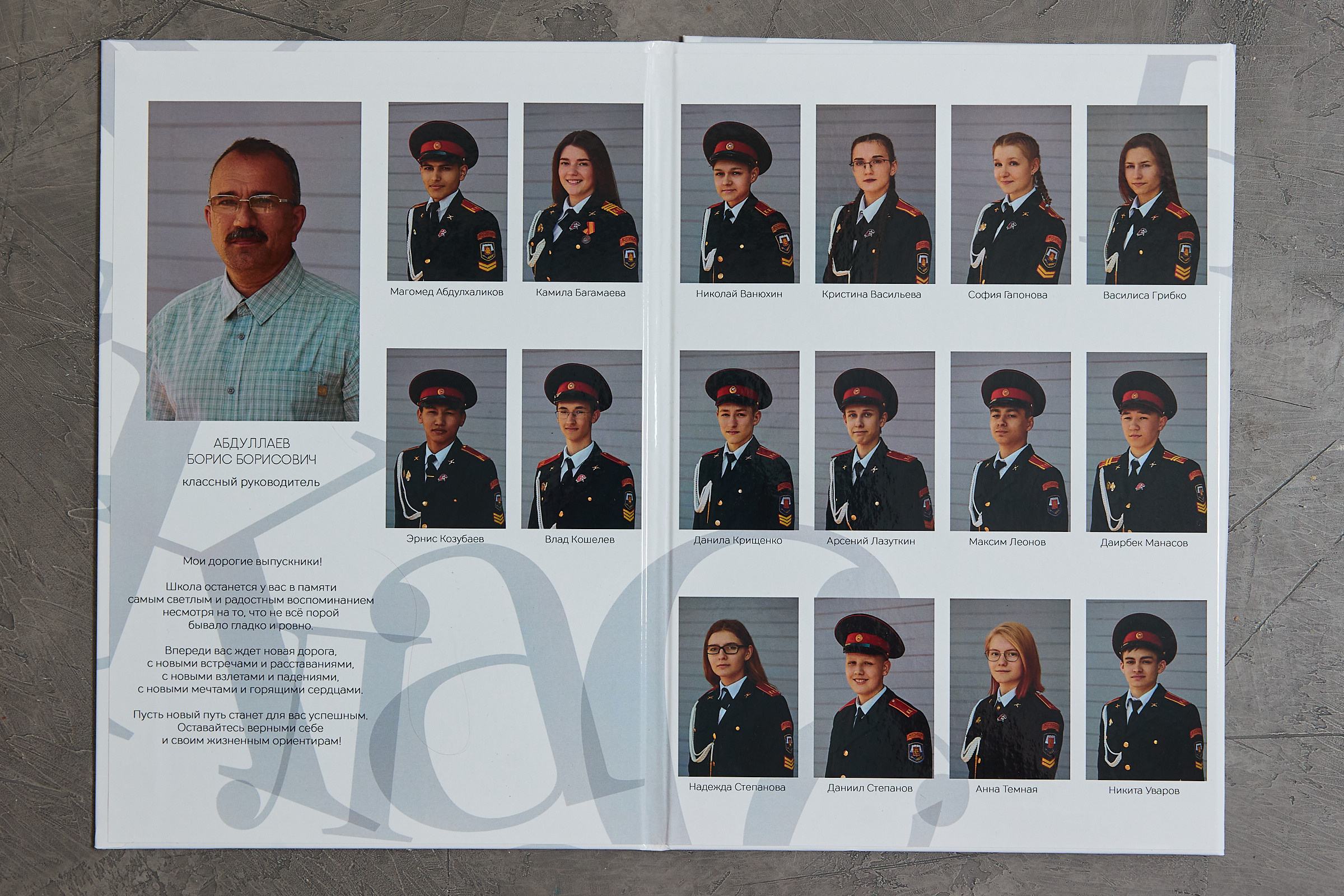 Фотограф, москва, екб, выпускные альбомы, фотокниги, калининград. Видеограф, фотограф Илья Новиков Москва, Екатеринбург, Калининград