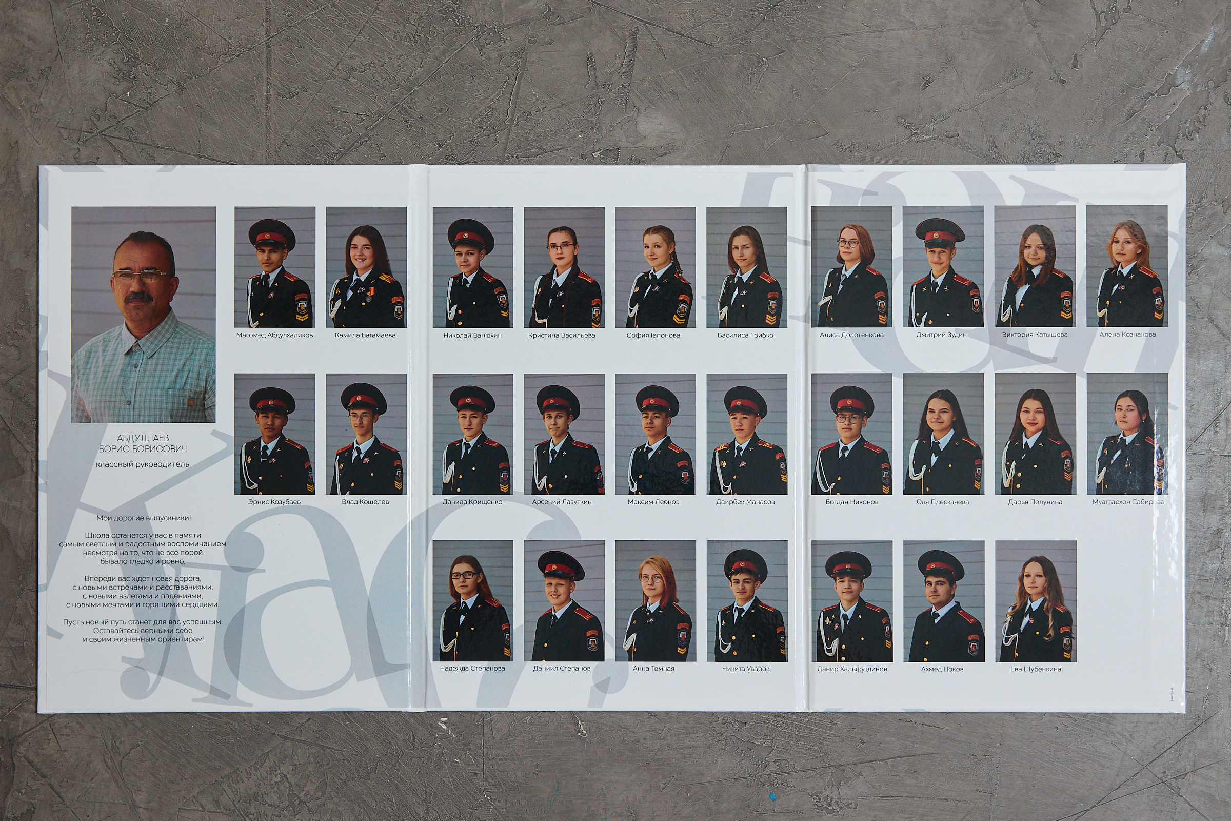 Фотограф, москва, екб, выпускные альбомы, фотокниги, калининград. Видеограф, фотограф Илья Новиков Москва, Екатеринбург, Калининград