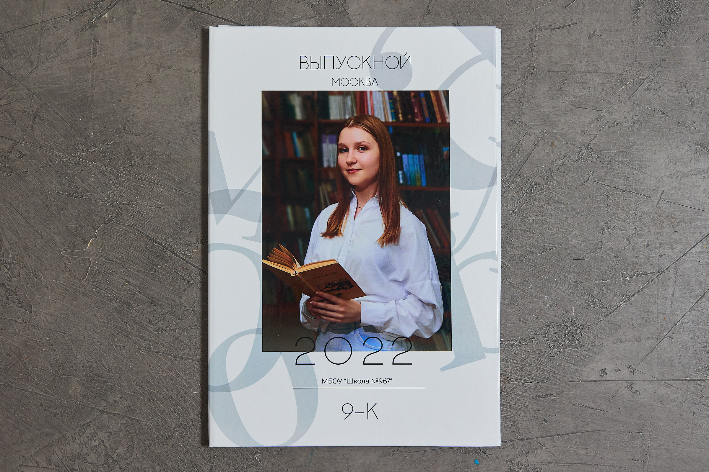 Фотограф, москва, екб, выпускные альбомы, фотокниги, калининград. Видеограф, фотограф Илья Новиков Москва, Екатеринбург, Калининград