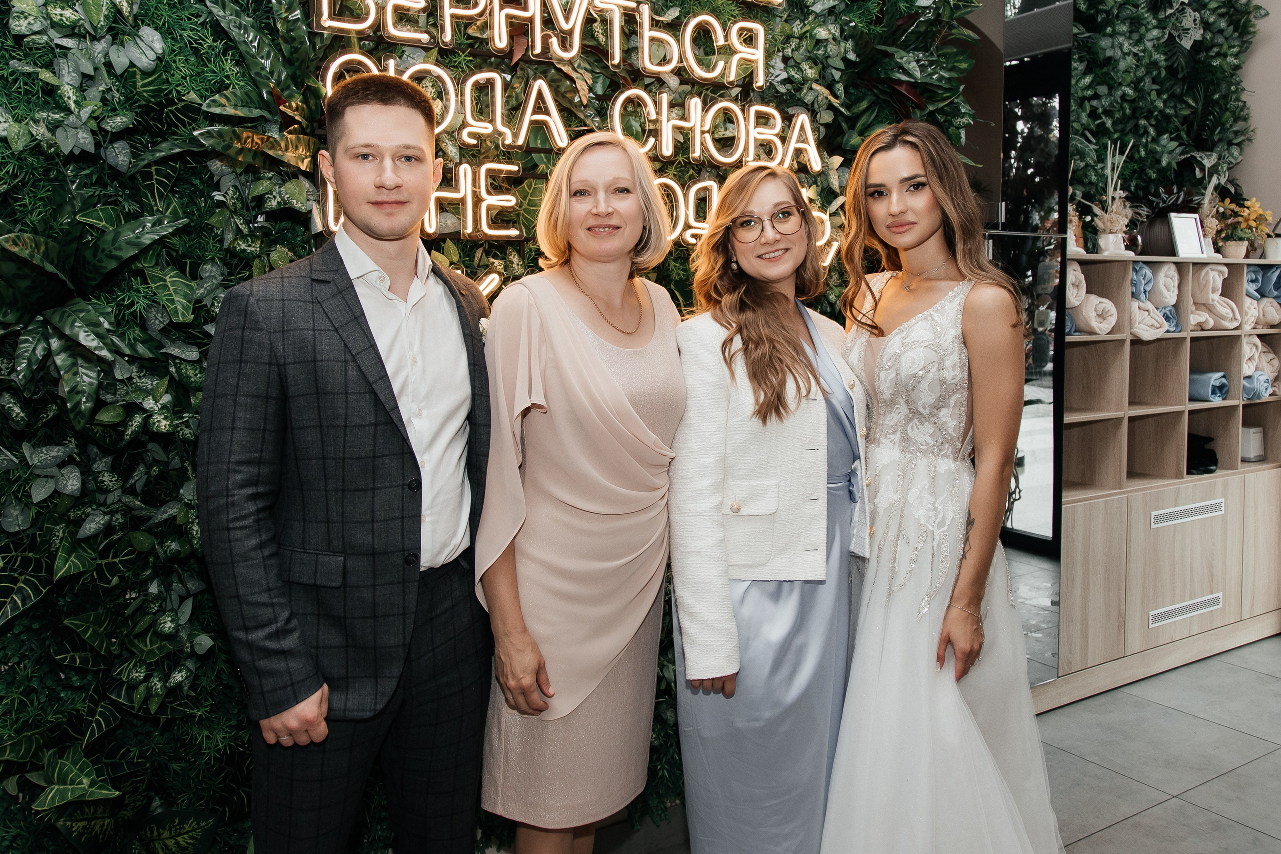 Иван и Марина/2024. Свадебный и семейный фотограф в Екатеринбурге