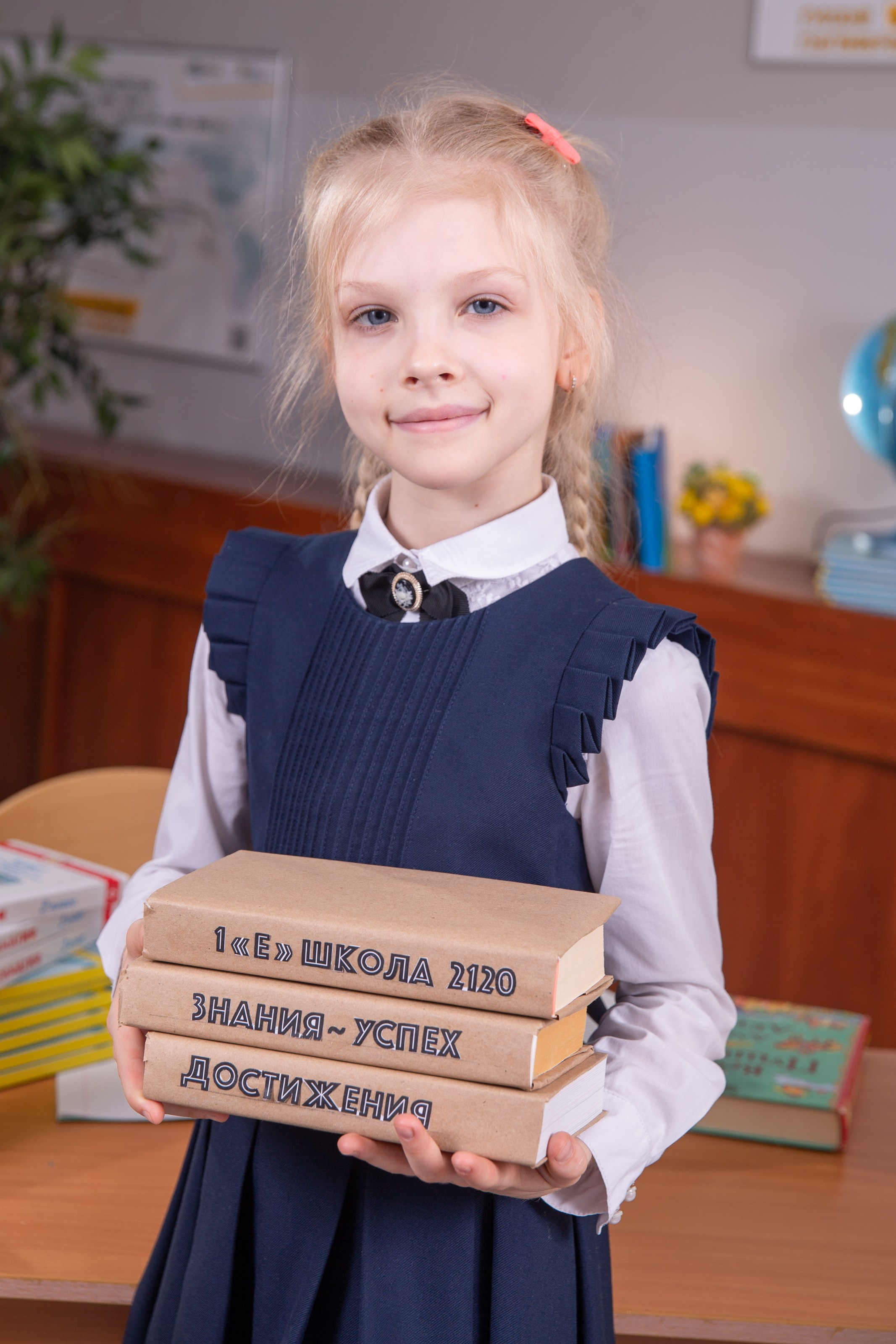 Портретная в школе. Фотограф Дарья Нагайцева