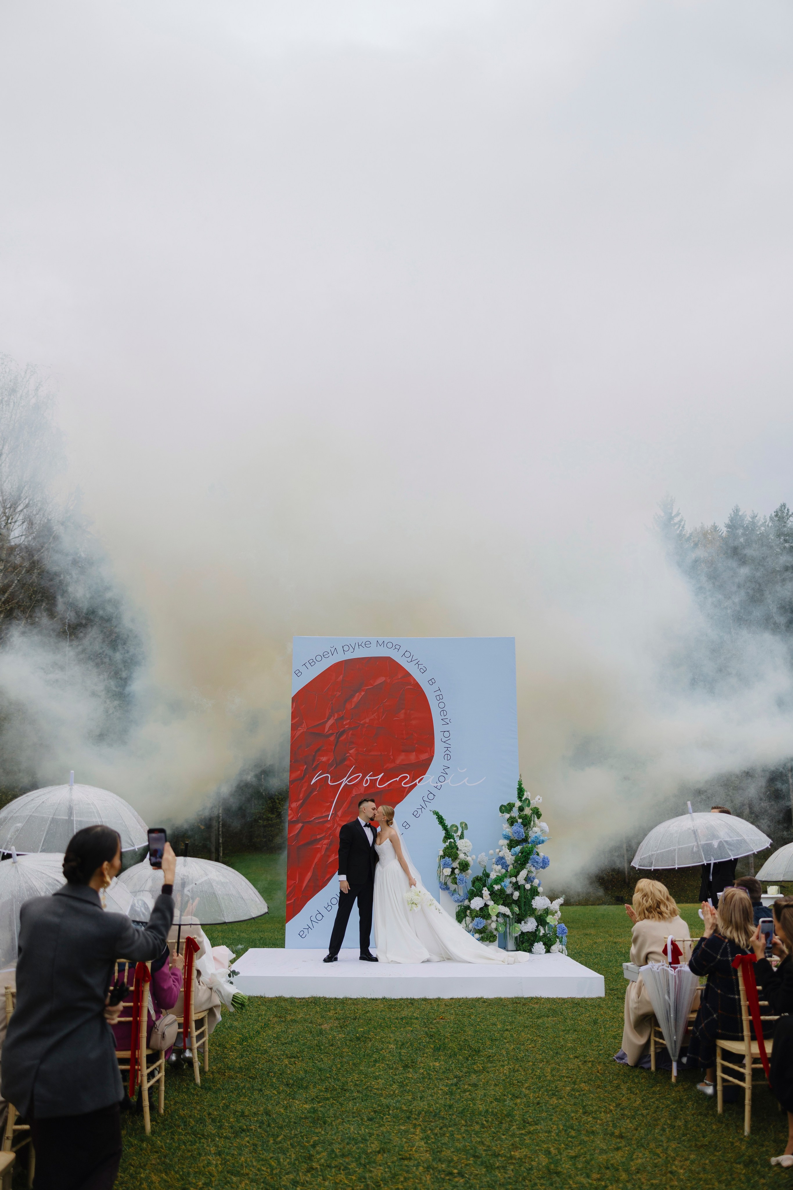 Сергей и Юля | 2025. Wedding photographer Lithuania Poland Latvia Germany