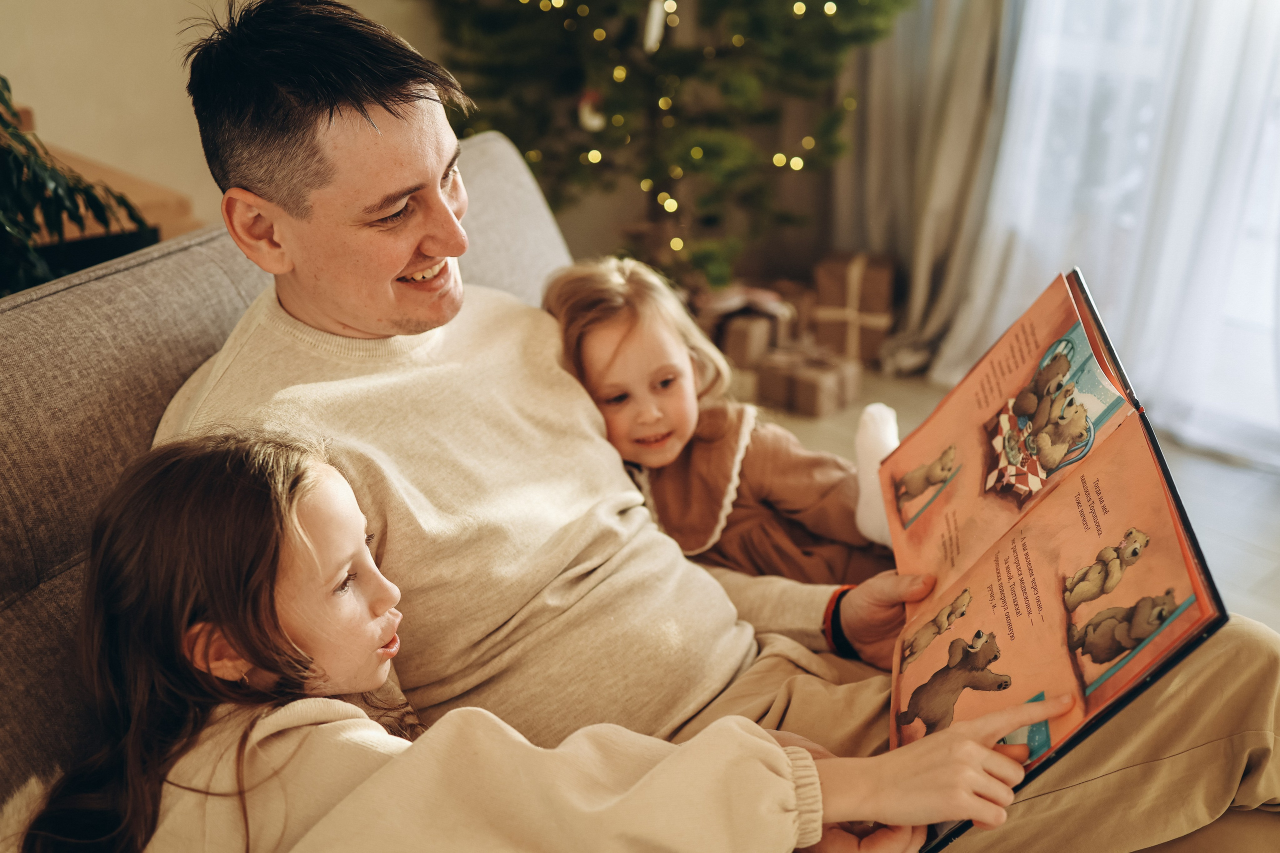 Мандариновое настроение. Семейный и детский фотограф в  г. Екатеринбурге Холодова Юлия