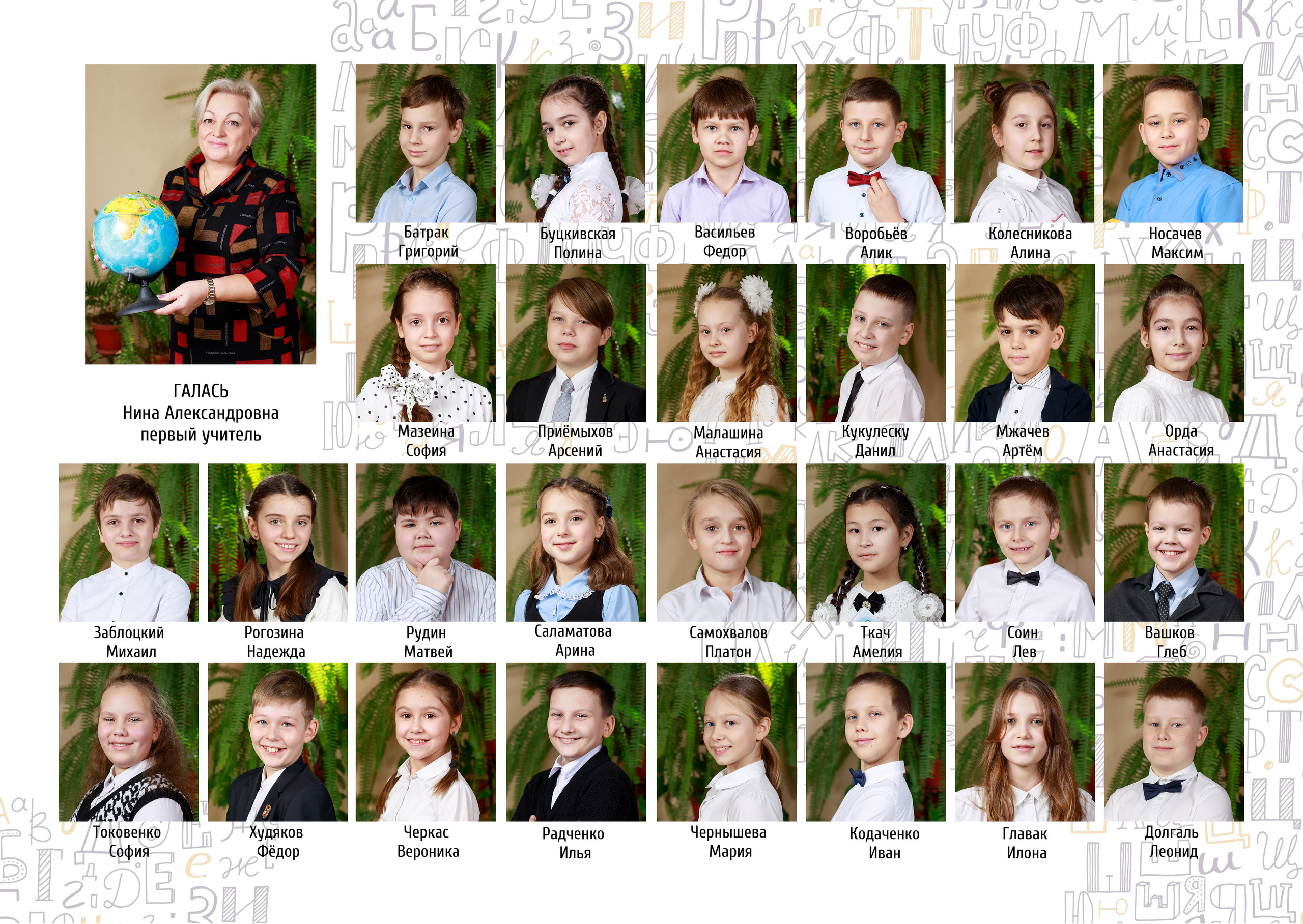 Выпускные альбомы Севастополь. Фотосессия для альбомов, цена