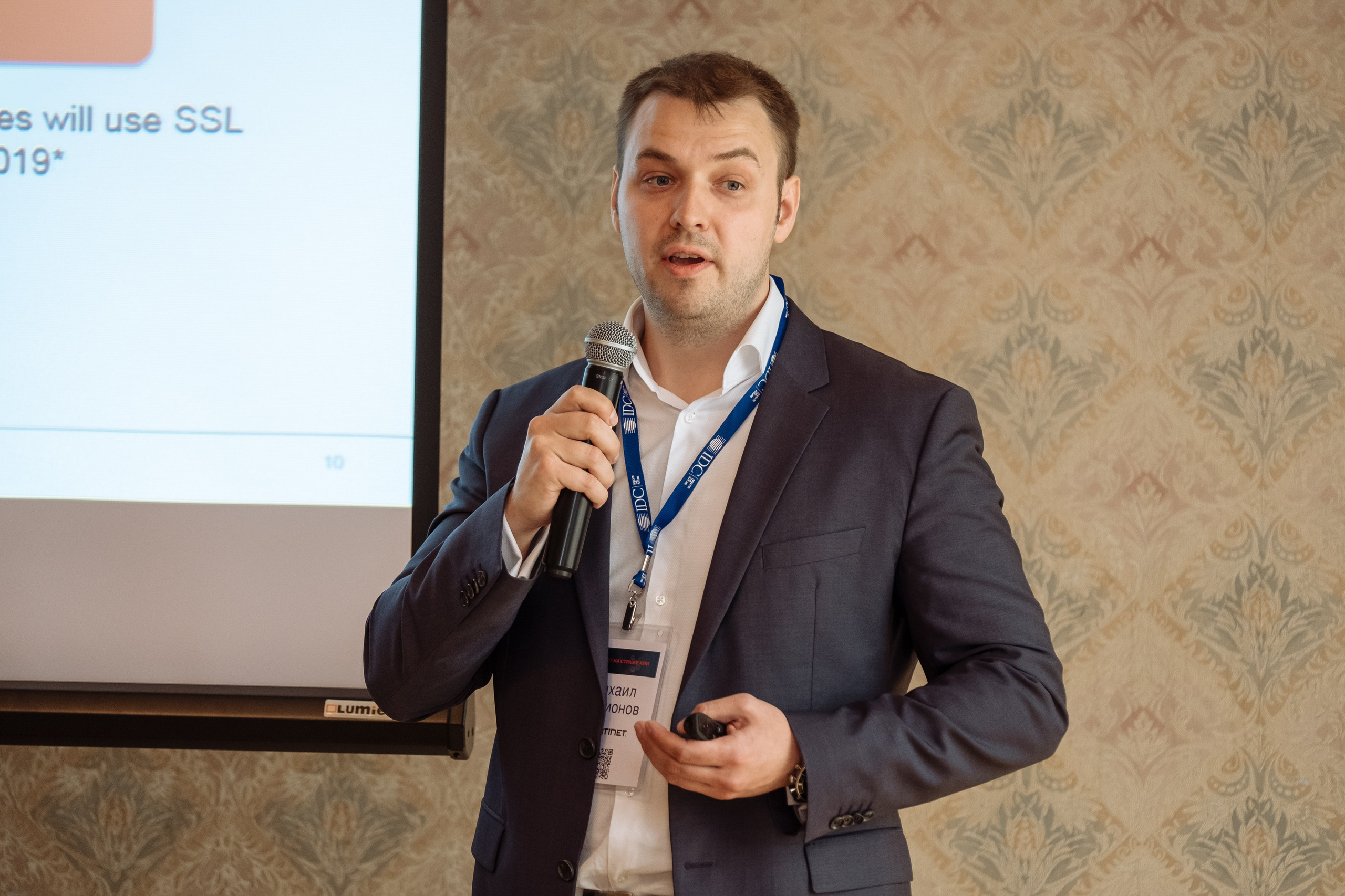 Frontinet_metropol. Антон Гошовский - свадебный и семейный фотограф в Москве и Крыму