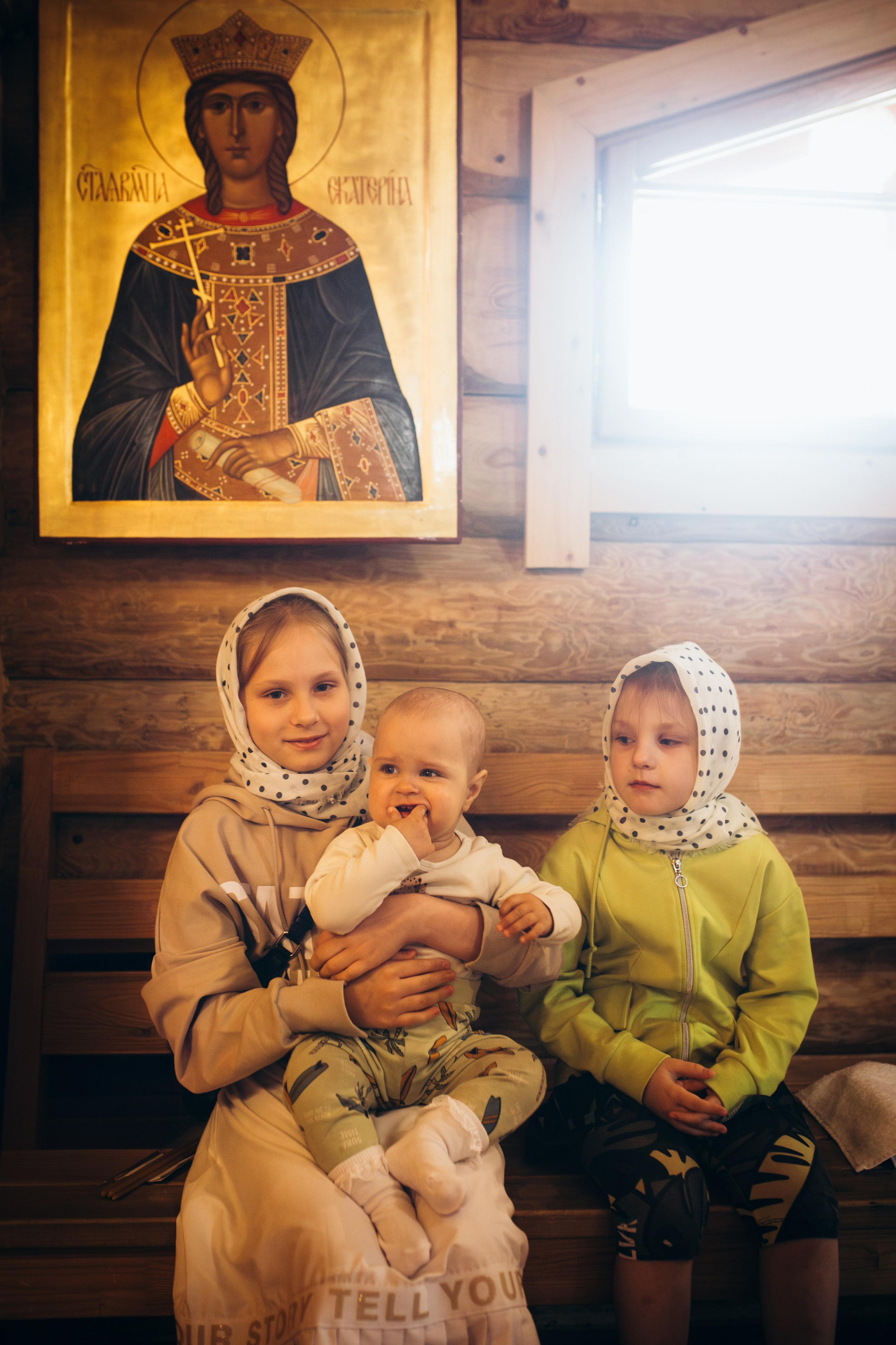 Крещение Дарьи. Klerout Photographer