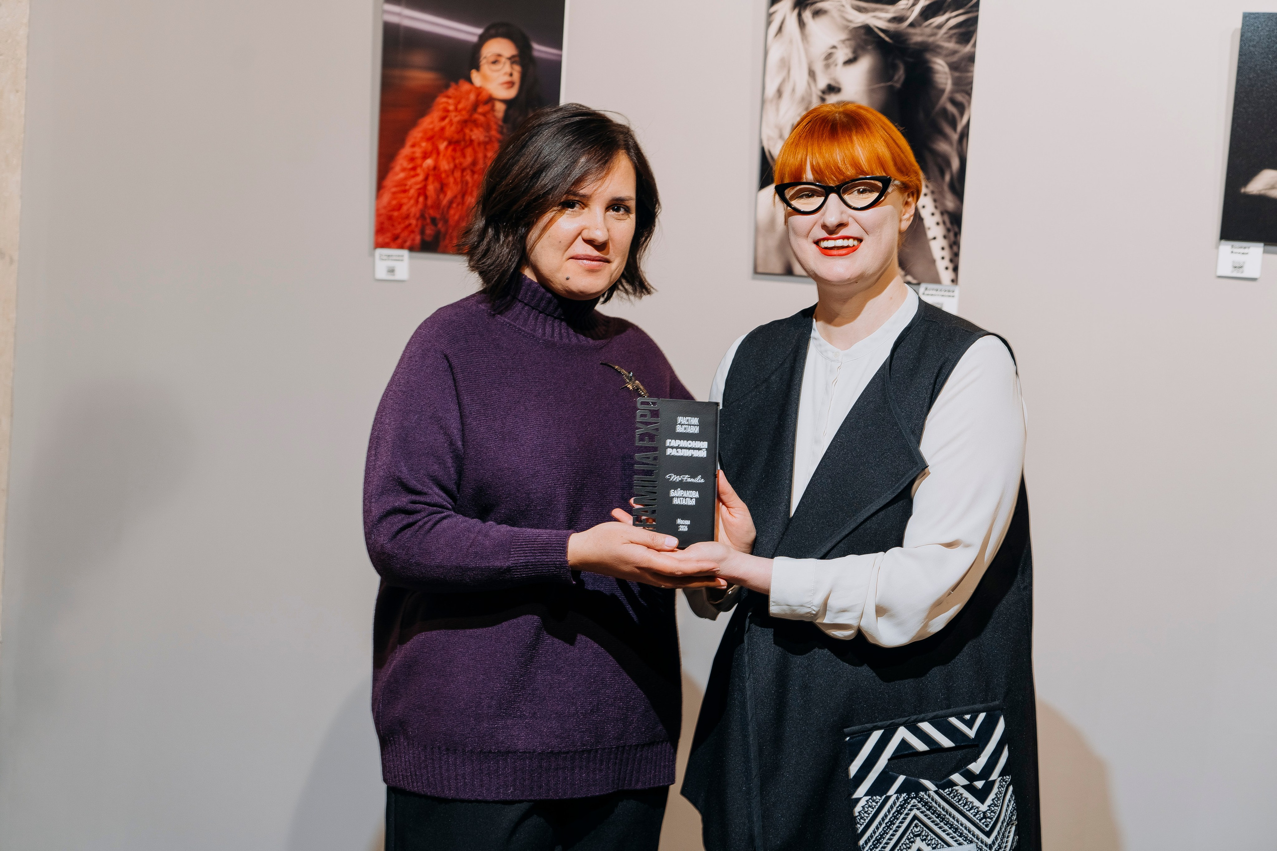 Вернисаж фотовыставки MFamilia «Гармония различий». Организация фотовыставок в Петербурге и Москве, MFamilia (МФамилия)