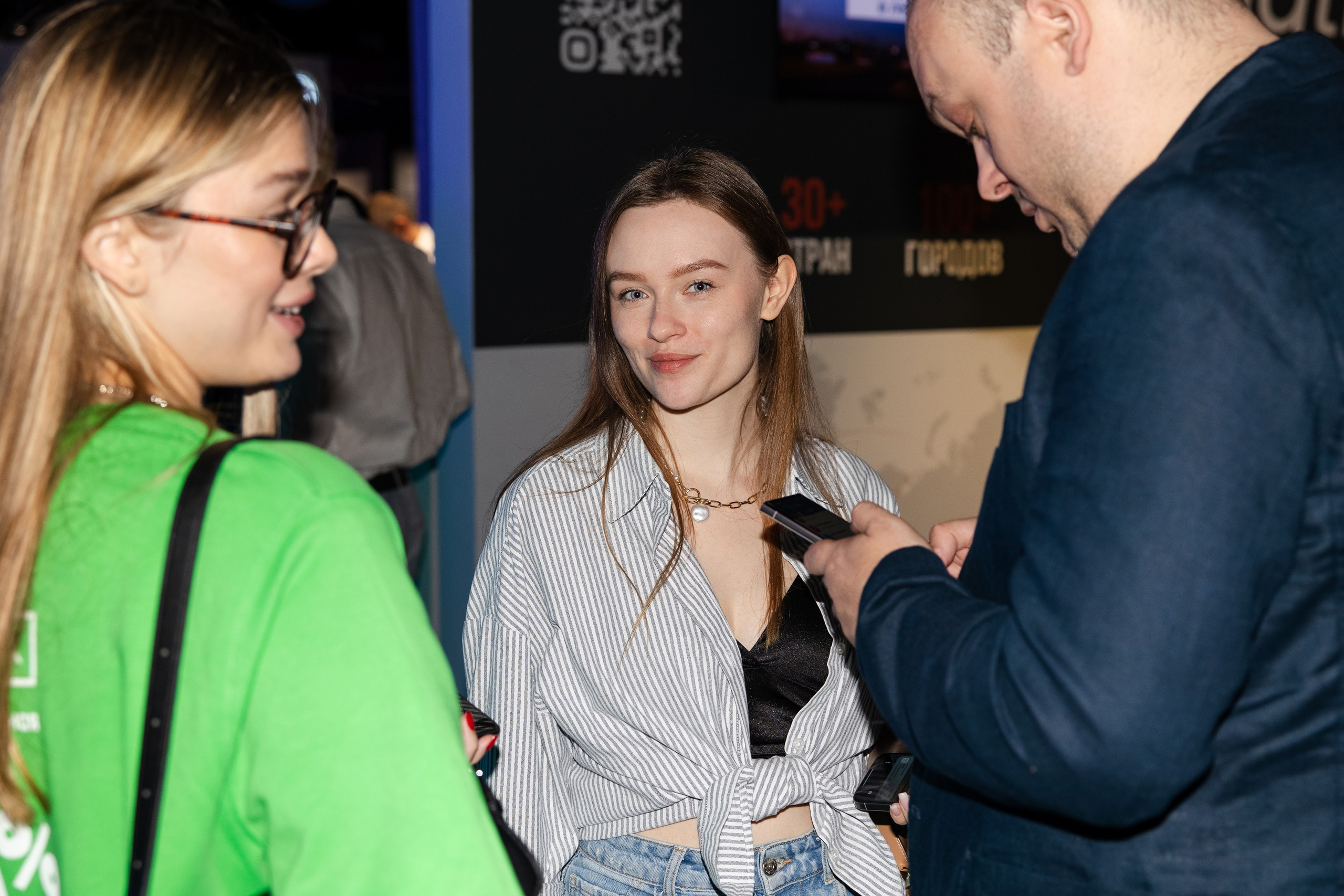 Crypto Summit. Свадебный репортажный фотограф в Москве