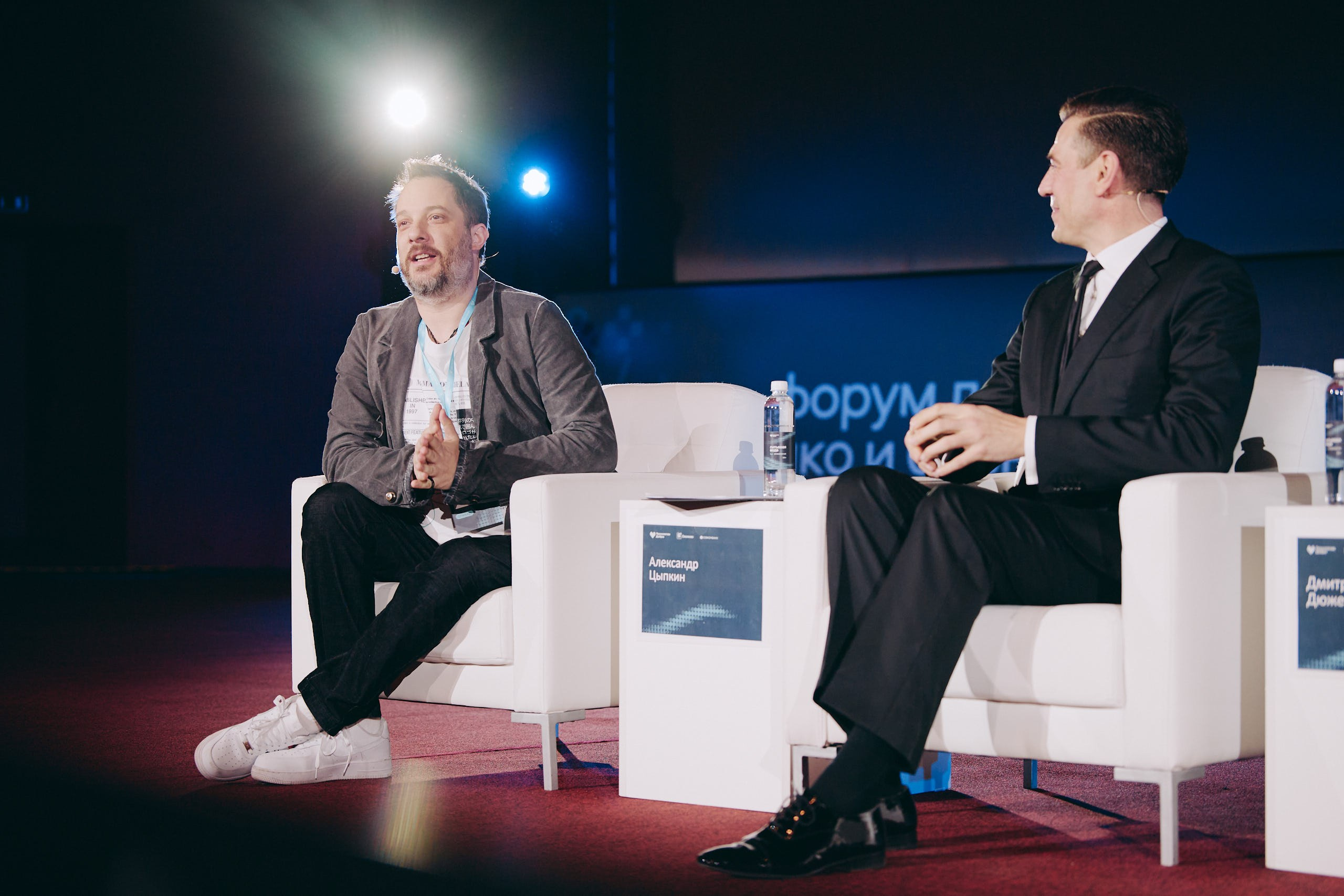 Форум Технологи добра 2025. Репортажная съемка в Москве