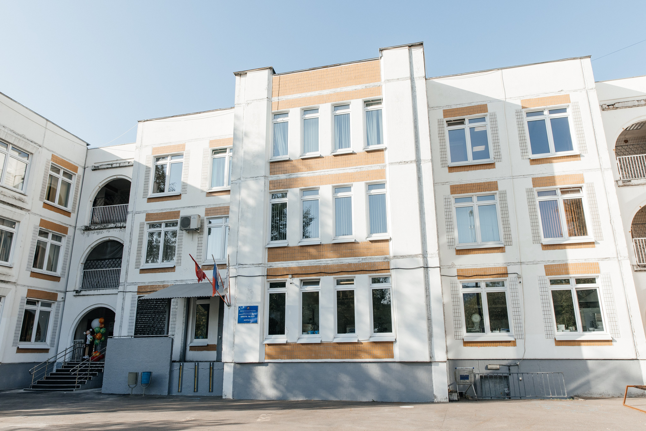 1 сентября 1 класс. Фотограф Москва Шептаев Артём