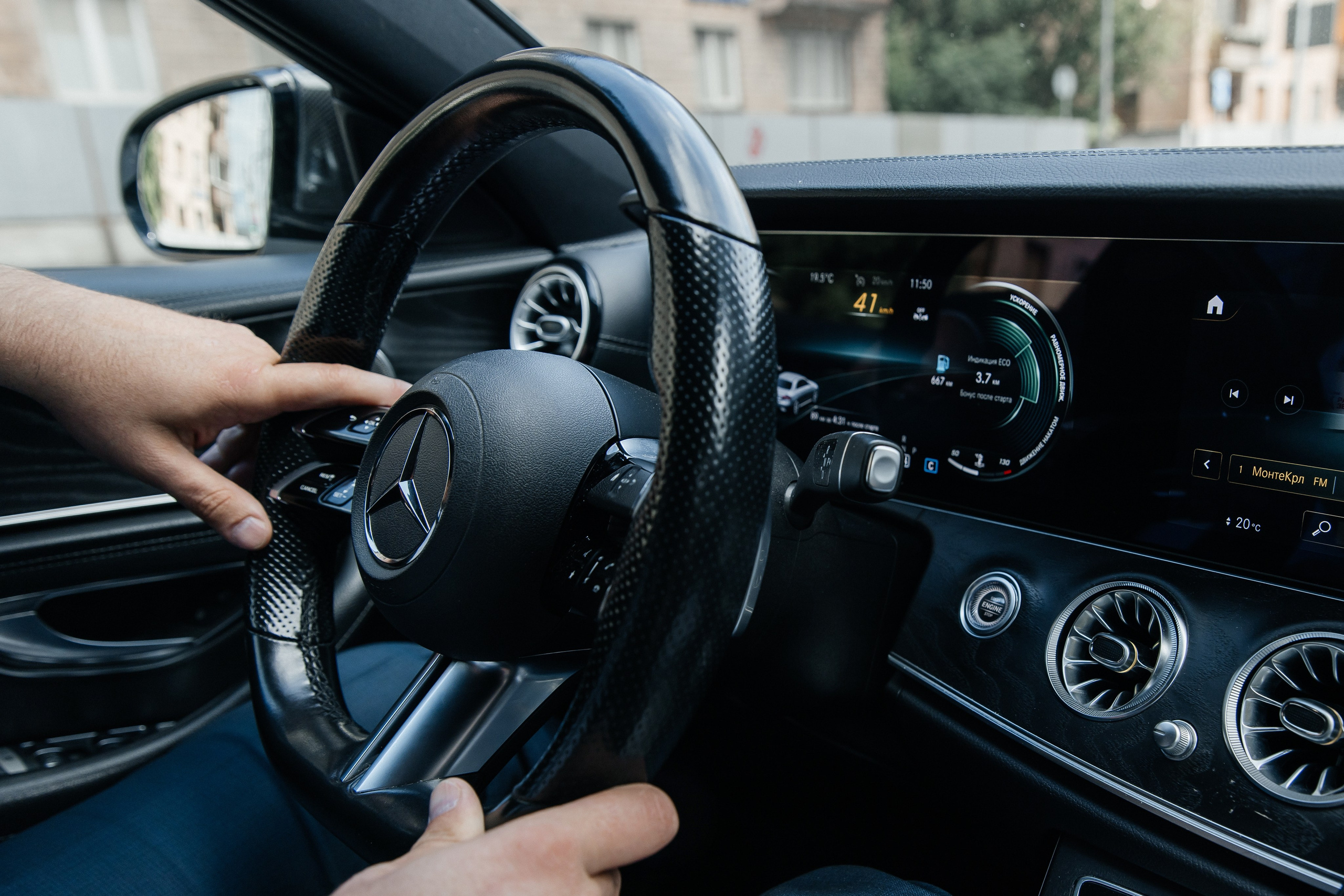 Кирилл и Анастасия. Фотограф Москва Шептаев Артём