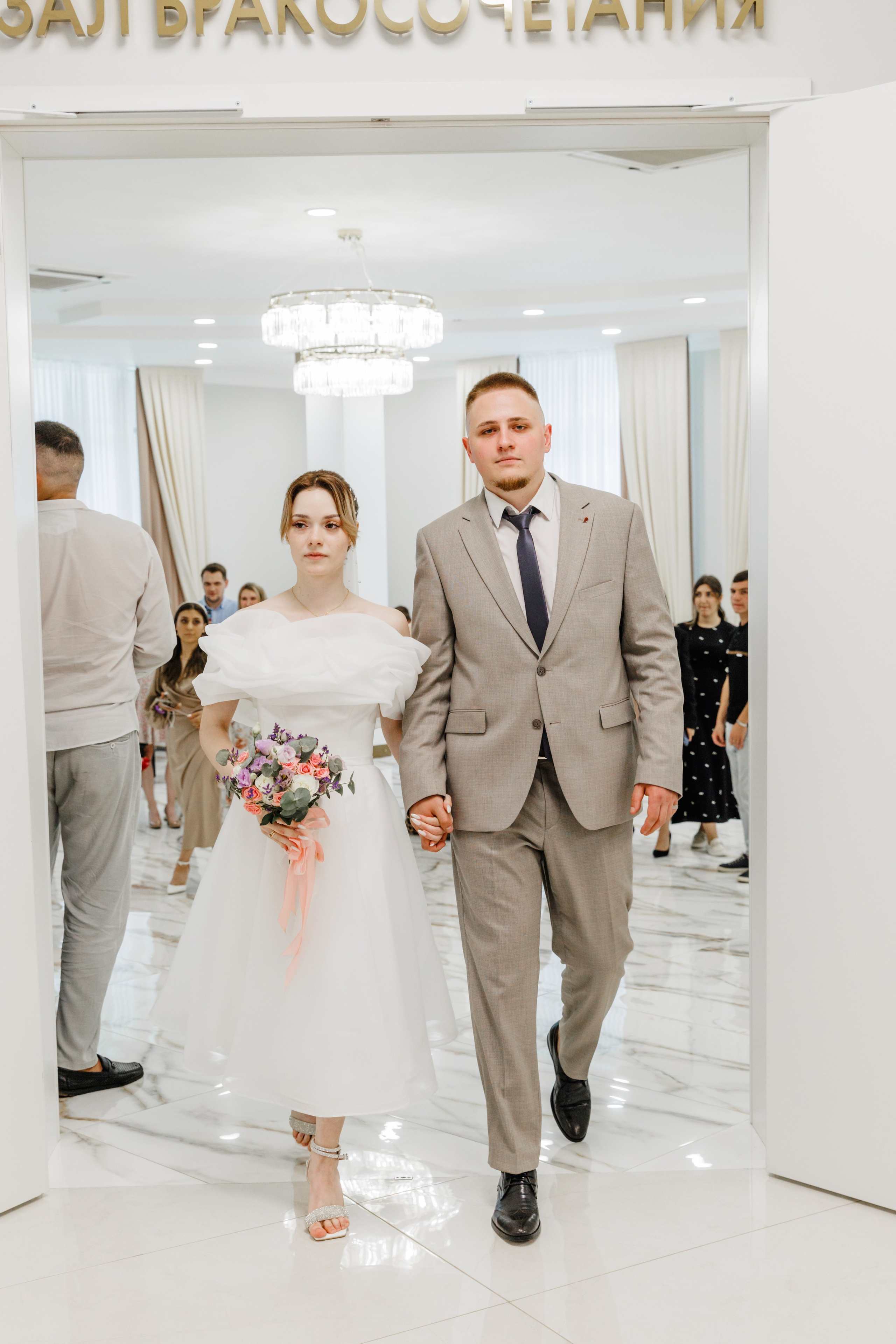 Денис и Юлия|Шипиловский|Бизнен-ценр Арма. Фотограф Москва Шептаев Артём