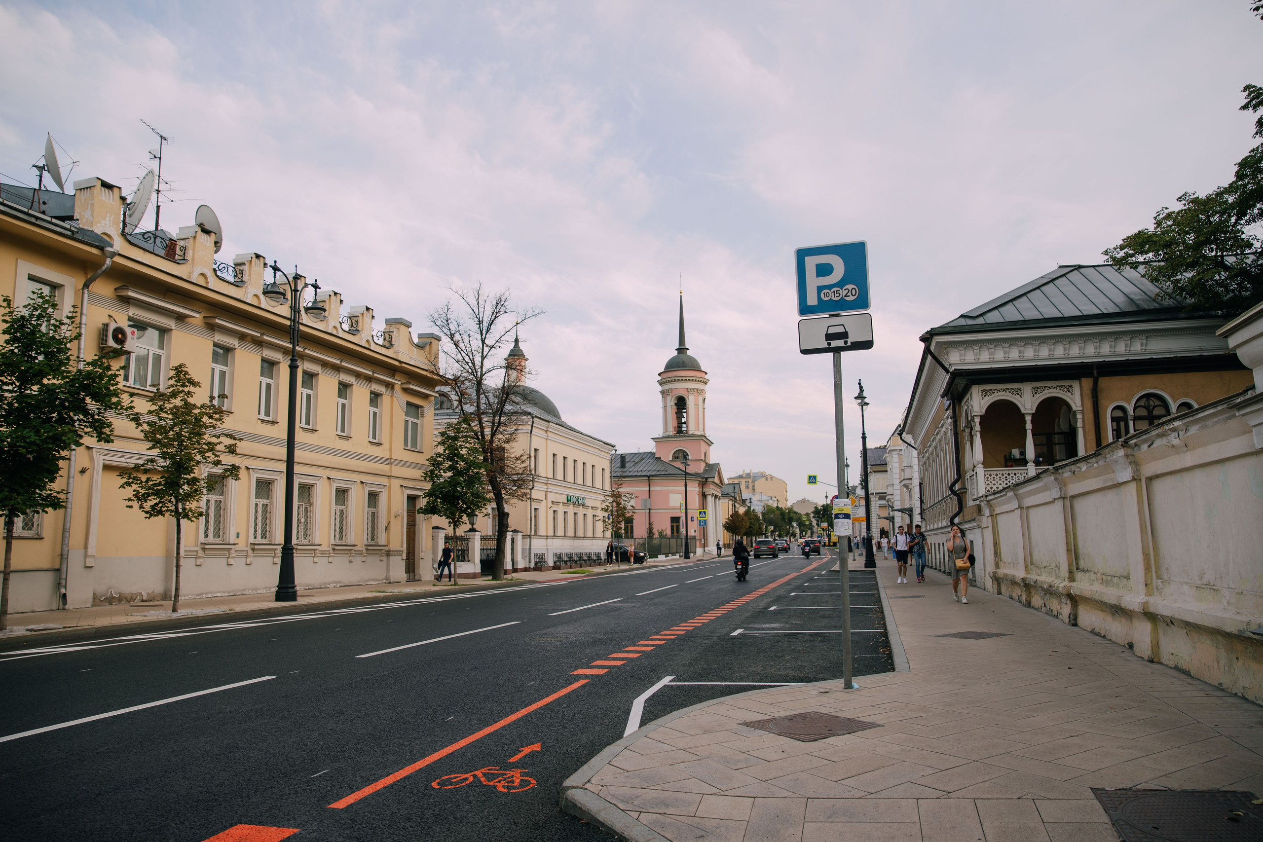 Город. ФОТОГРАФ МОСКВА